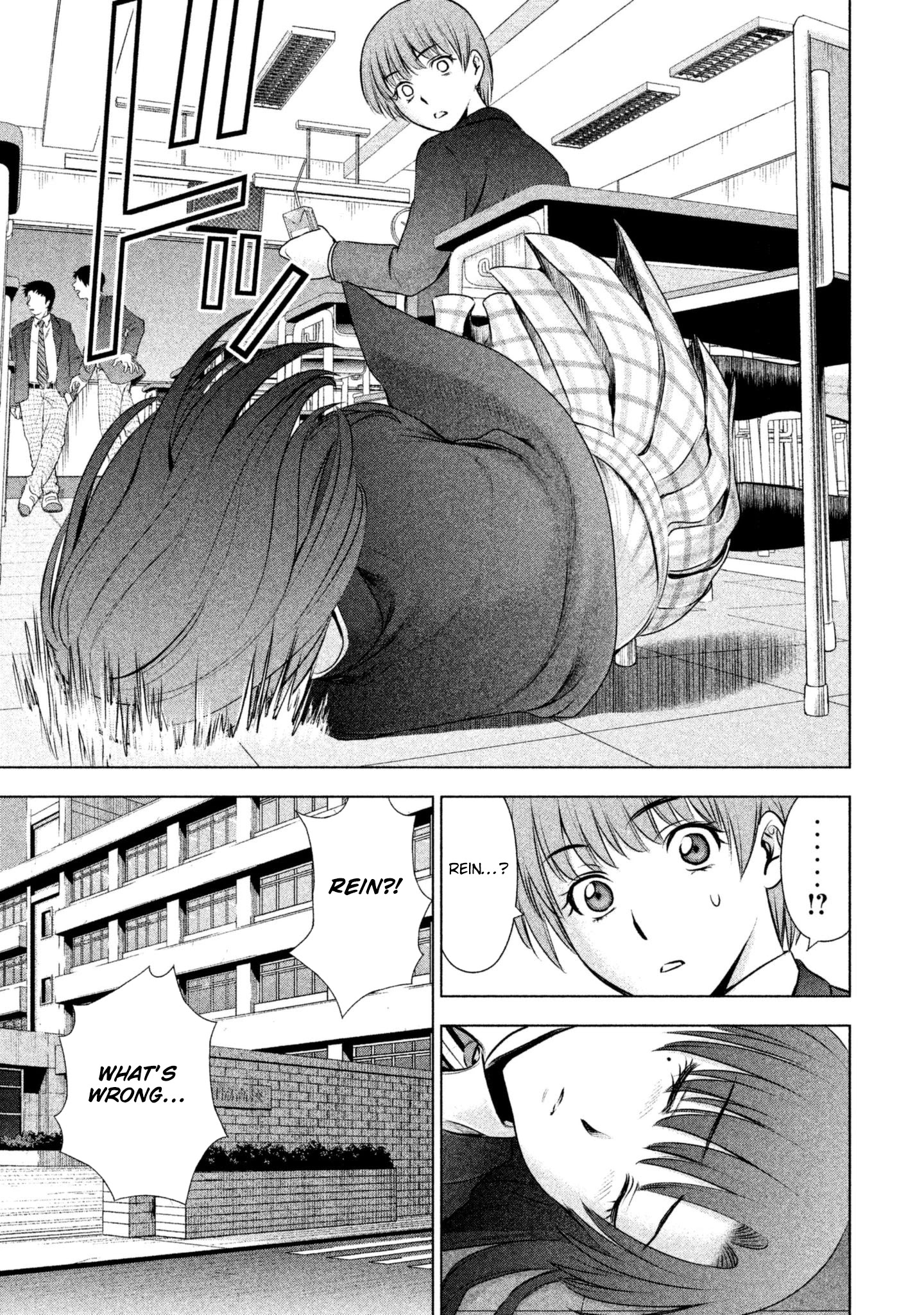 Satanofani Chapter 49 page 11 - Chapter 49: Pii-chan