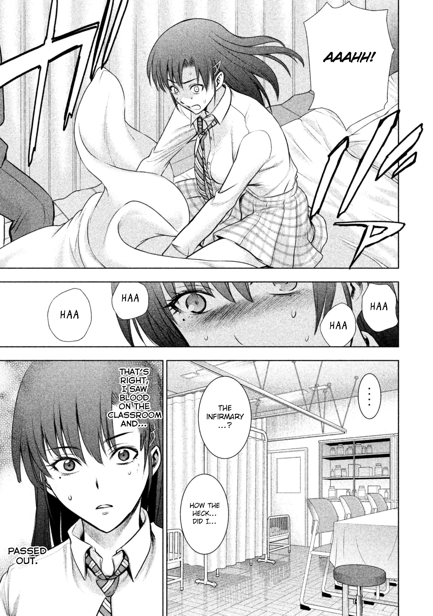 Satanofani Chapter 49 page 13 - Chapter 49: Pii-chan