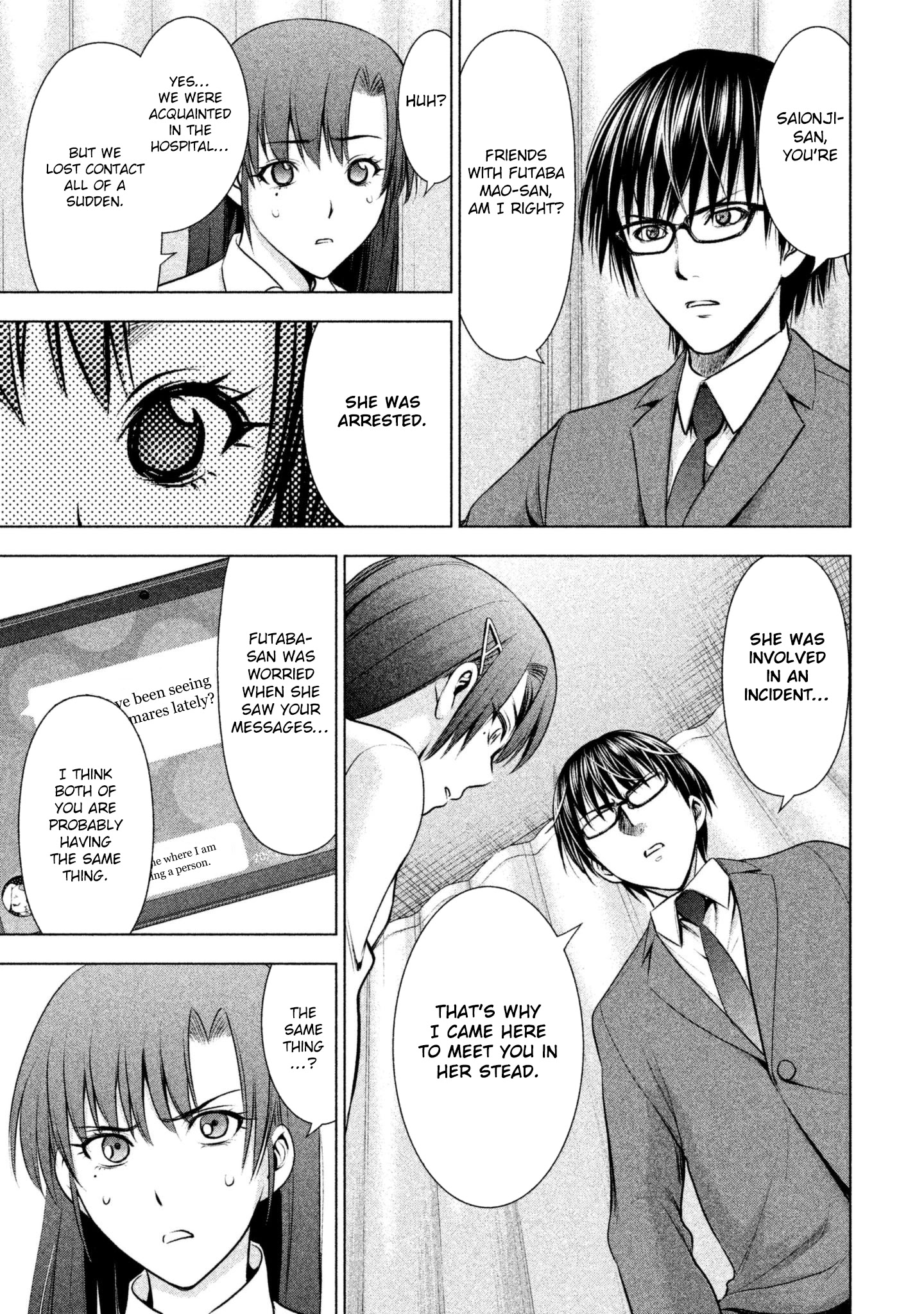 Satanofani Chapter 49 page 15 - Chapter 49: Pii-chan