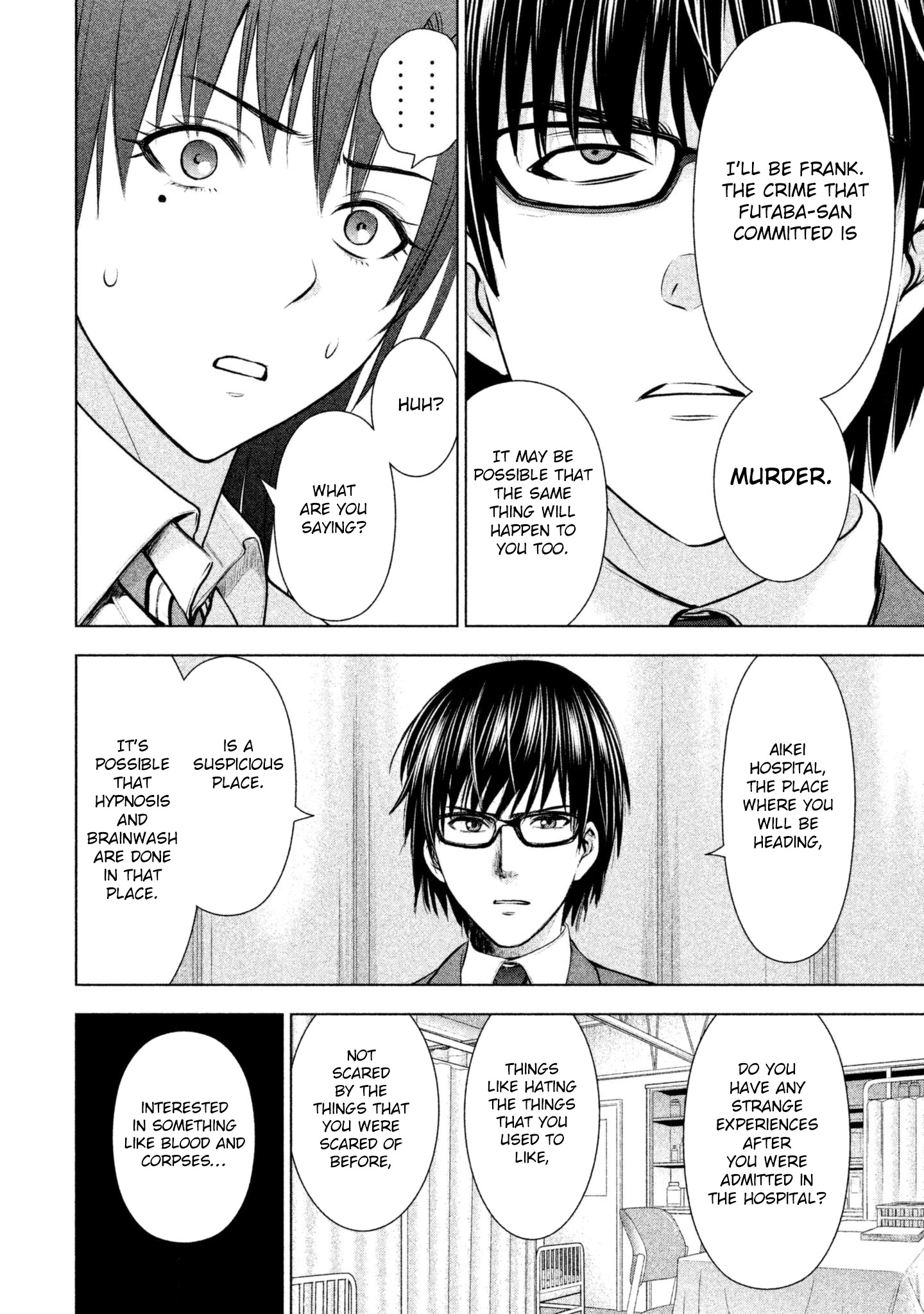Satanofani Chapter 49 page 16 - Chapter 49: Pii-chan
