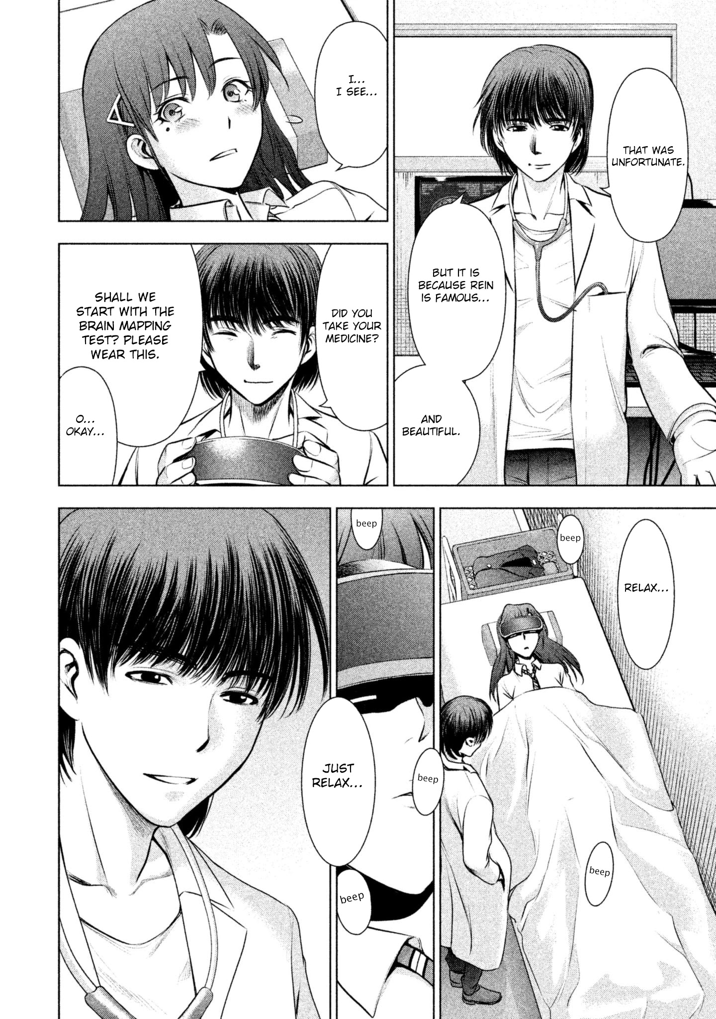 Satanofani Chapter 49 page 18 - Chapter 49: Pii-chan
