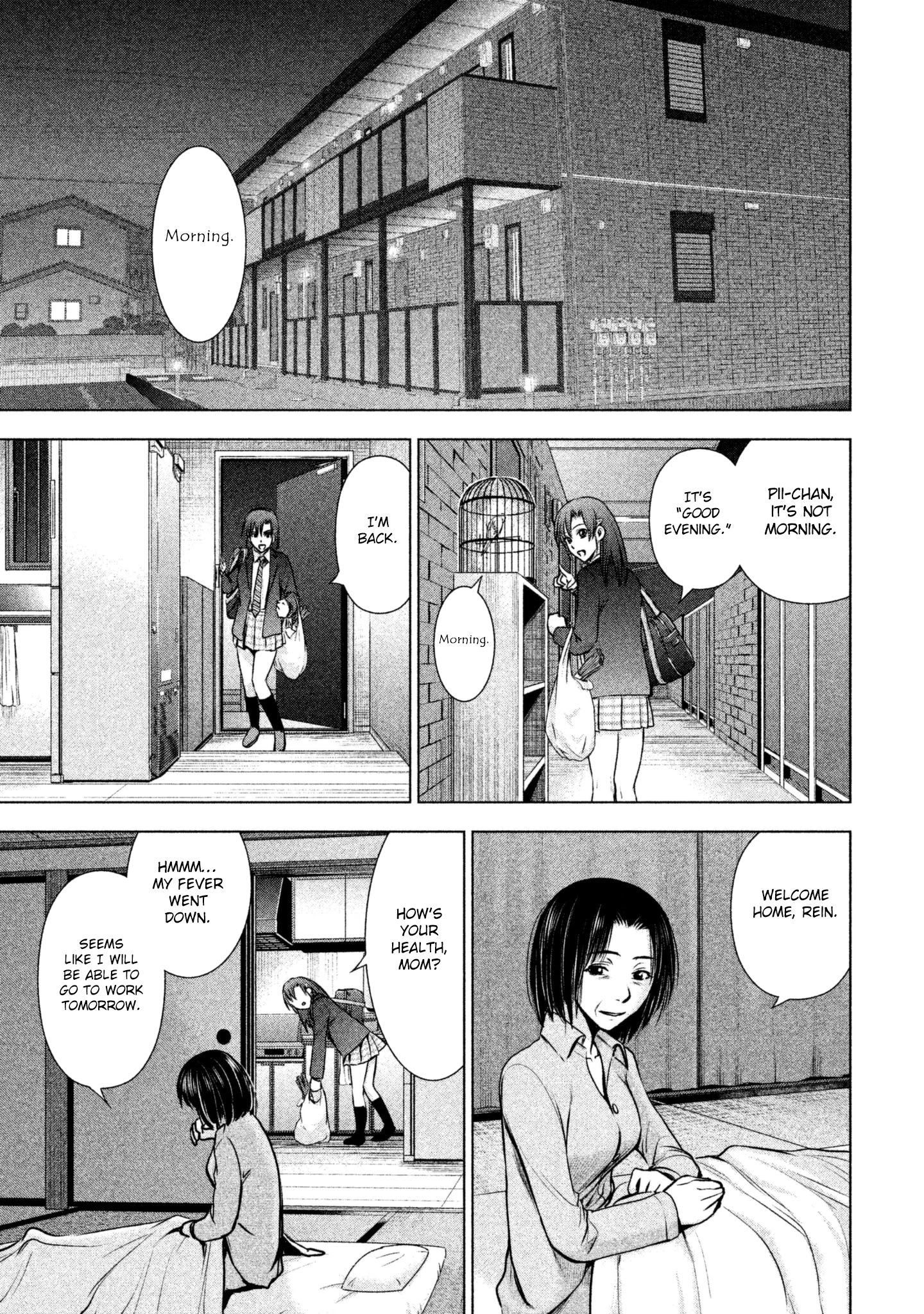 Satanofani Chapter 49 page 19 - Chapter 49: Pii-chan