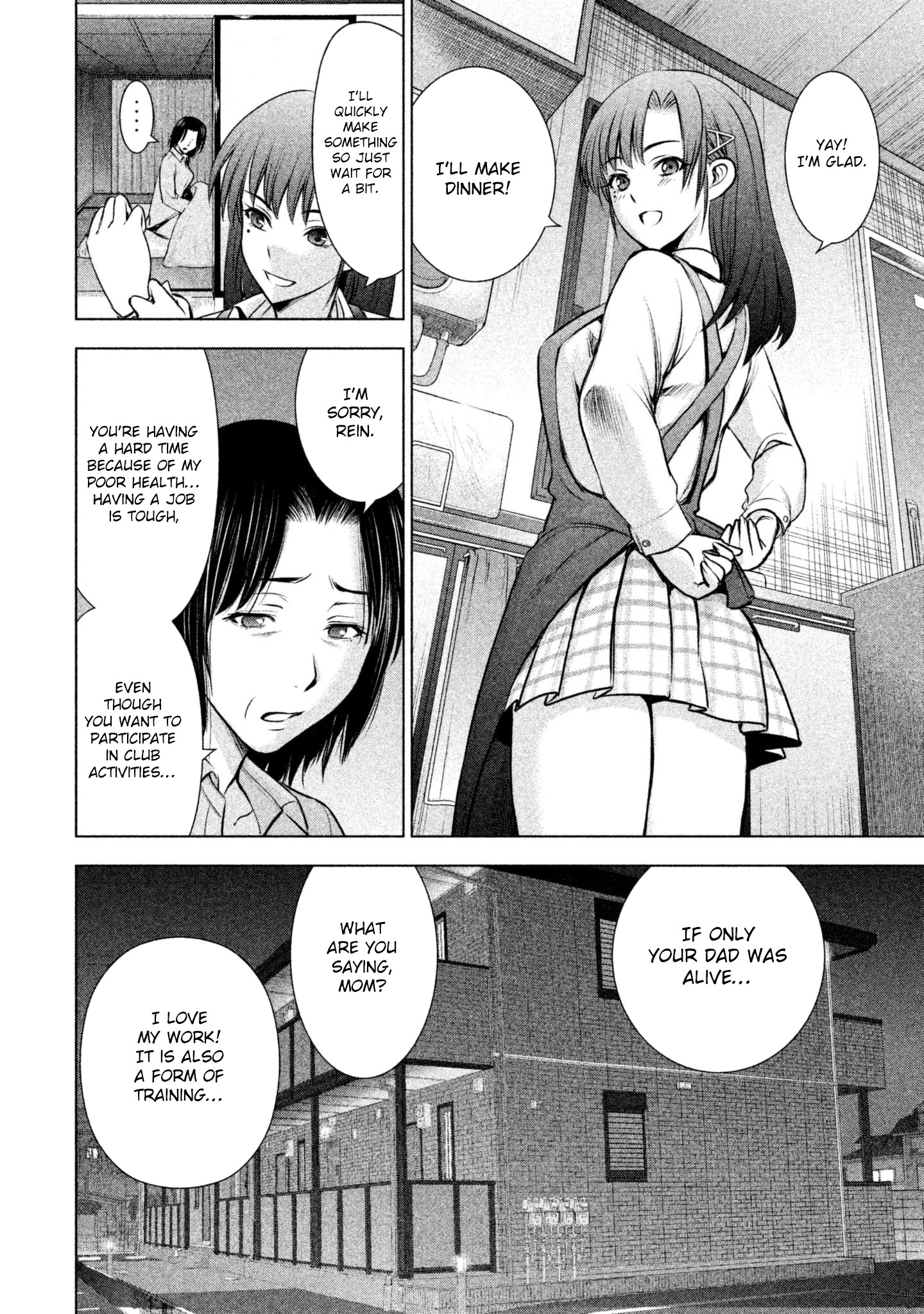 Satanofani Chapter 49 page 20 - Chapter 49: Pii-chan