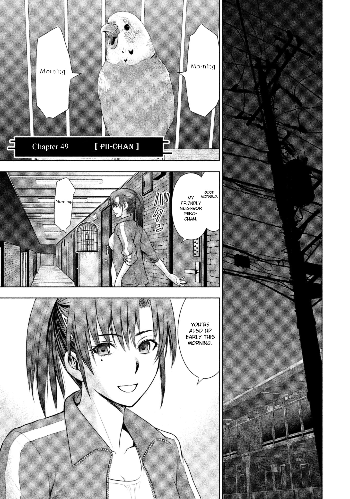 Satanofani Chapter 49 page 3 - Chapter 49: Pii-chan