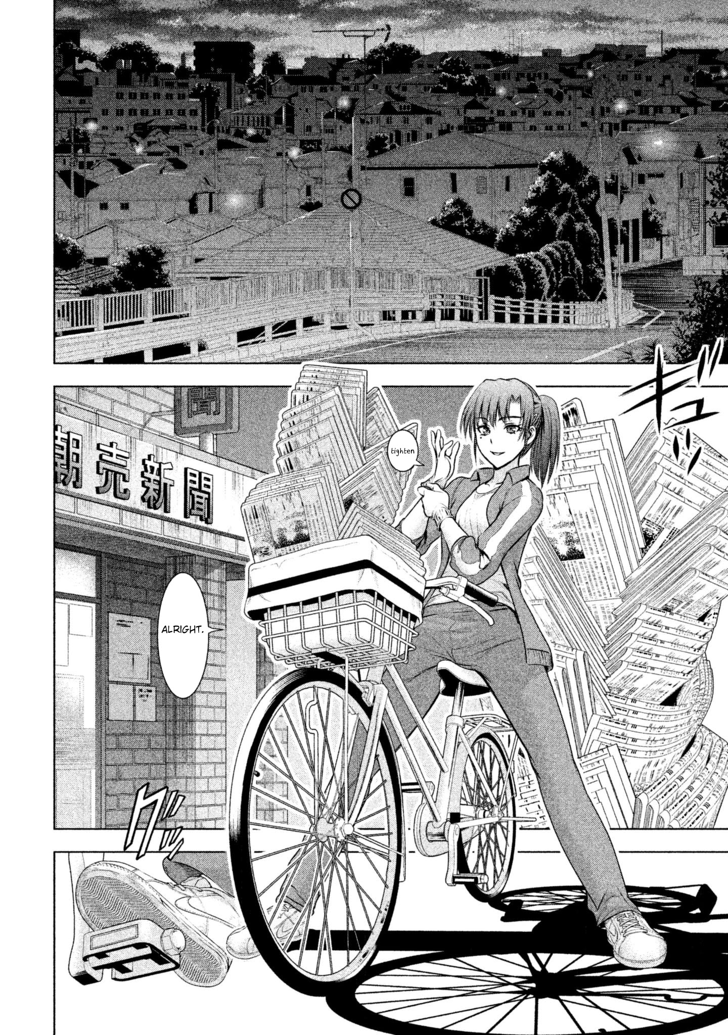 Satanofani Chapter 49 page 4 - Chapter 49: Pii-chan