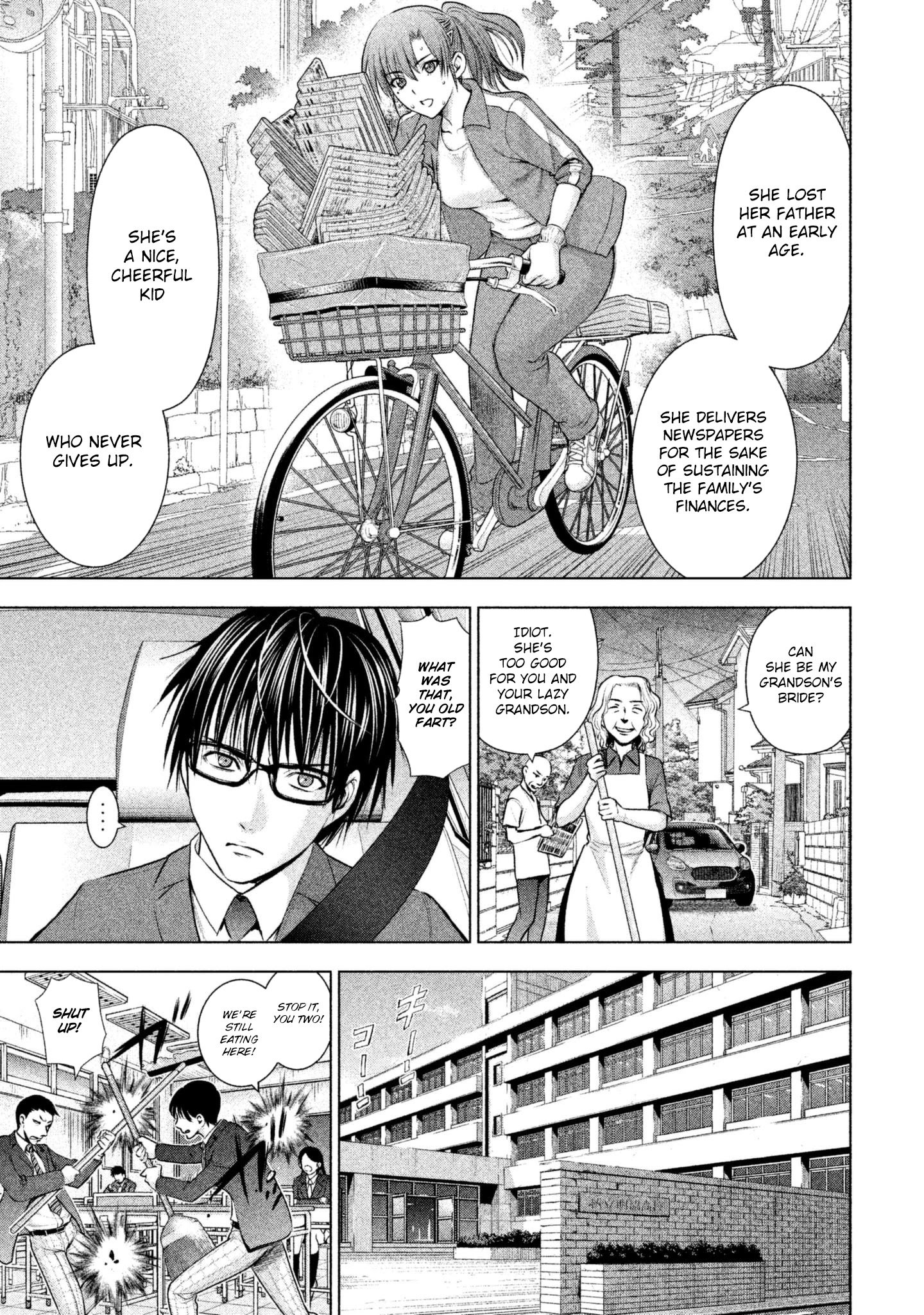 Satanofani Chapter 49 page 7 - Chapter 49: Pii-chan