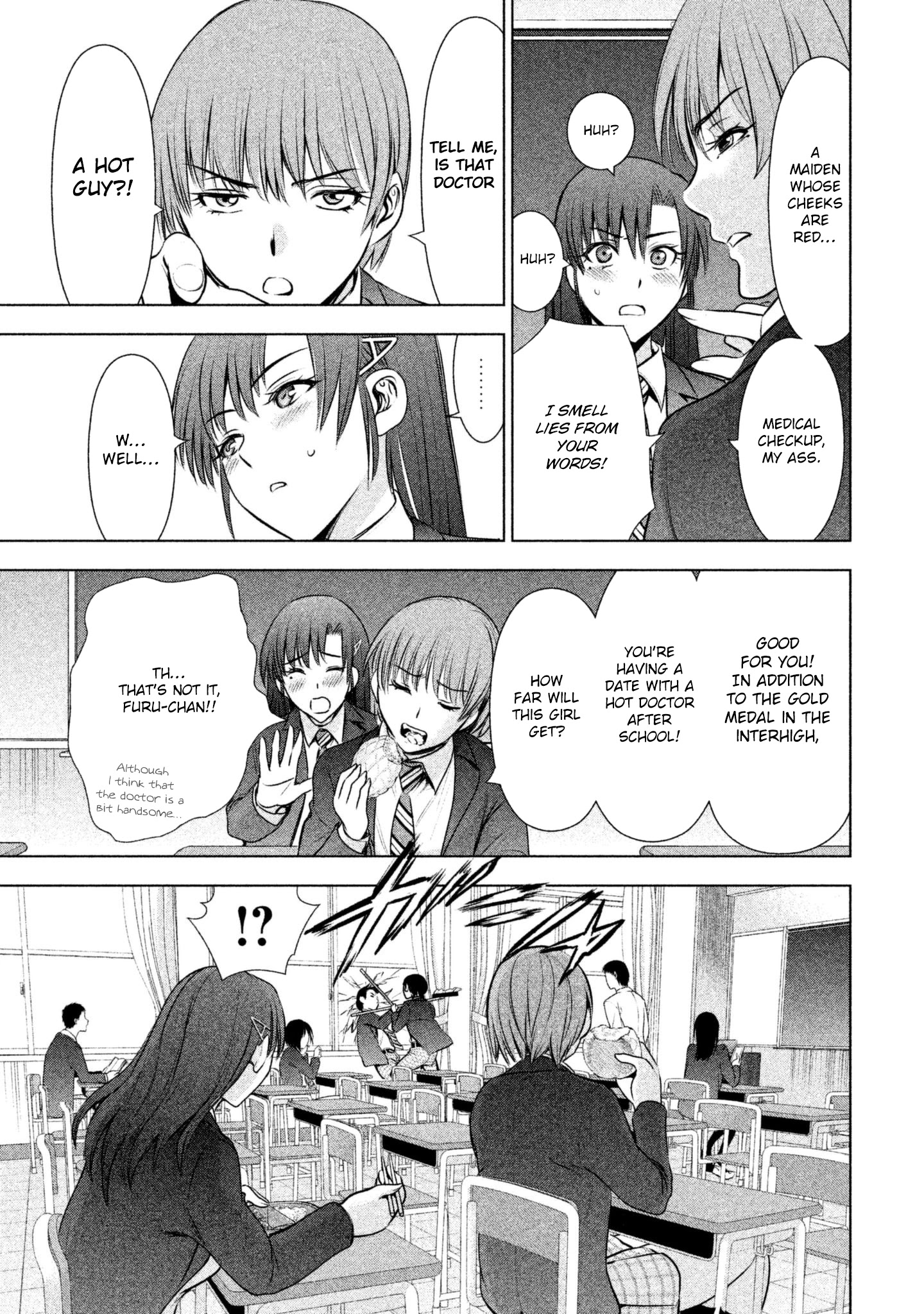 Satanofani Chapter 49 page 9 - Chapter 49: Pii-chan