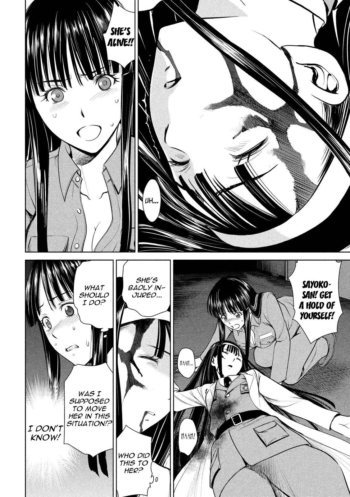 Satanofani Chapter 5 page 15 - Chapter 5: Haguro Prison at Night