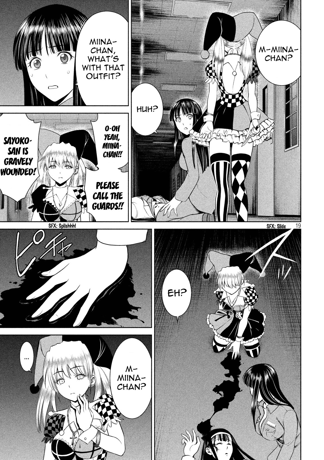Satanofani Chapter 5 page 18 - Chapter 5: Haguro Prison at Night
