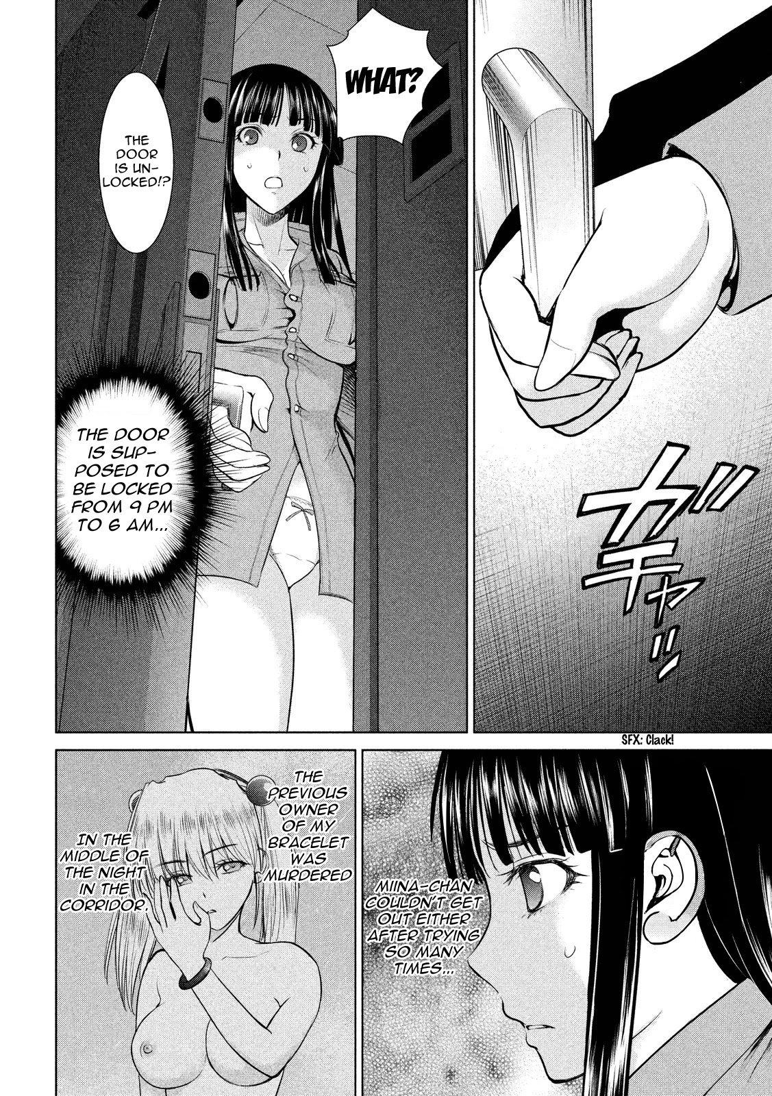Satanofani Chapter 5 page 6 - Chapter 5: Haguro Prison at Night