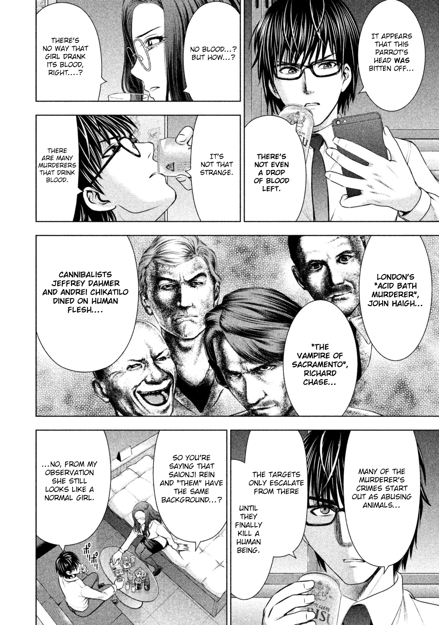Satanofani Chapter 50 page 14 - Chapter 50: The Other Me That Is Not Me