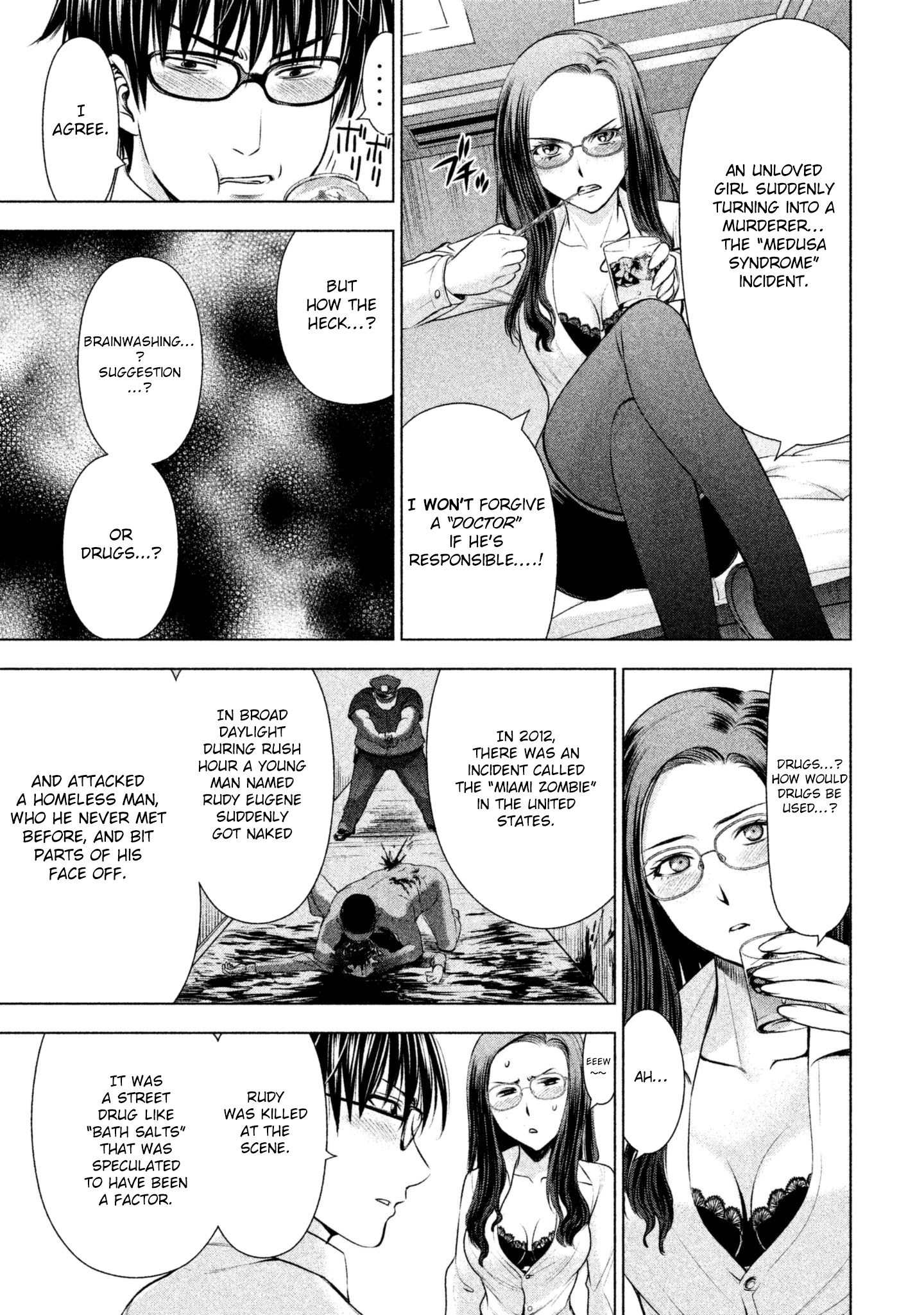 Satanofani Chapter 50 page 15 - Chapter 50: The Other Me That Is Not Me