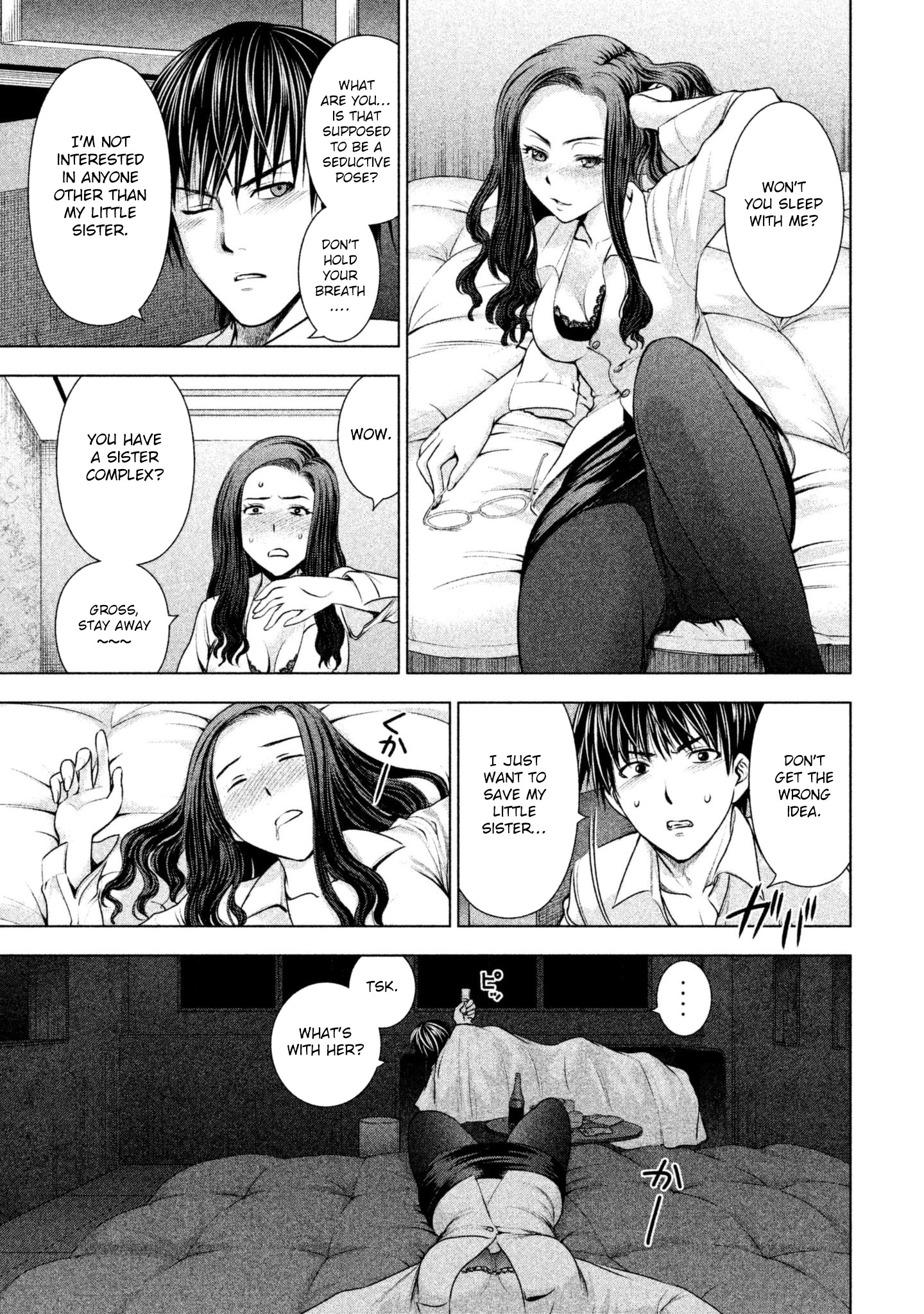 Satanofani Chapter 50 page 17 - Chapter 50: The Other Me That Is Not Me