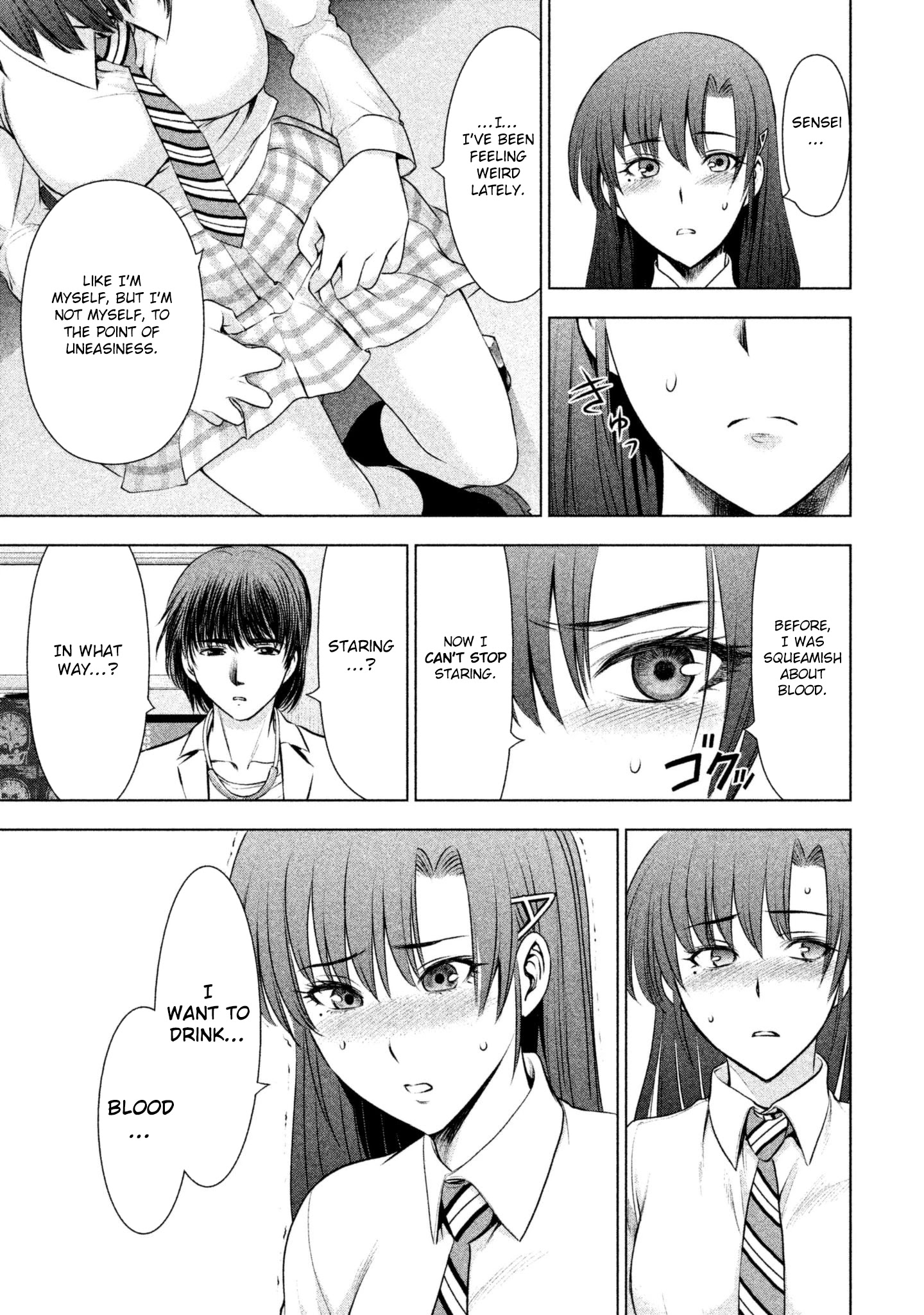 Satanofani Chapter 50 page 19 - Chapter 50: The Other Me That Is Not Me