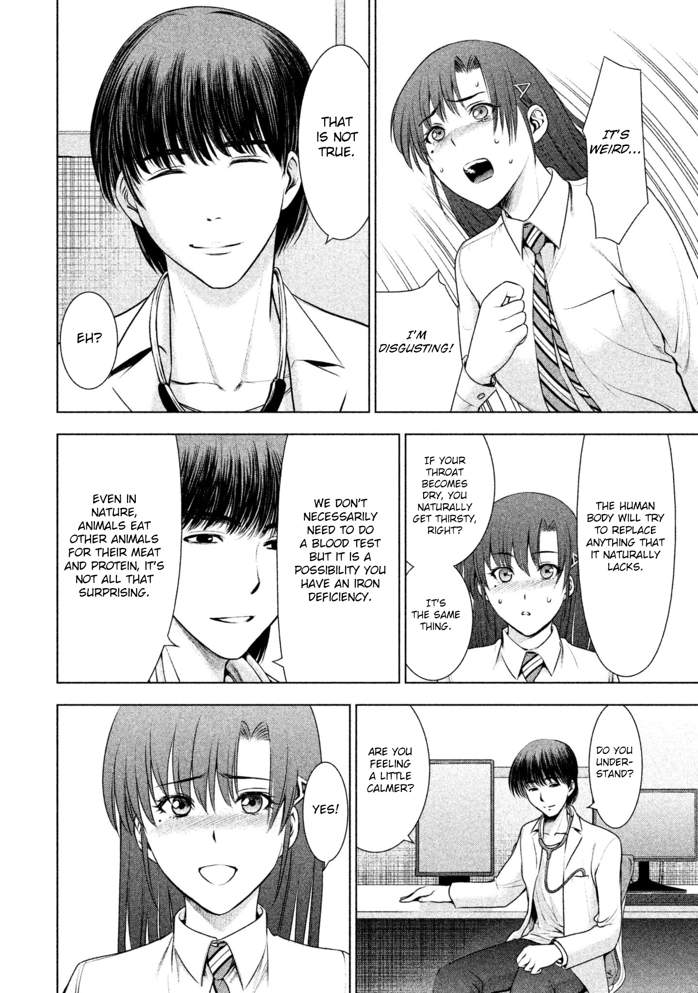 Satanofani Chapter 50 page 20 - Chapter 50: The Other Me That Is Not Me