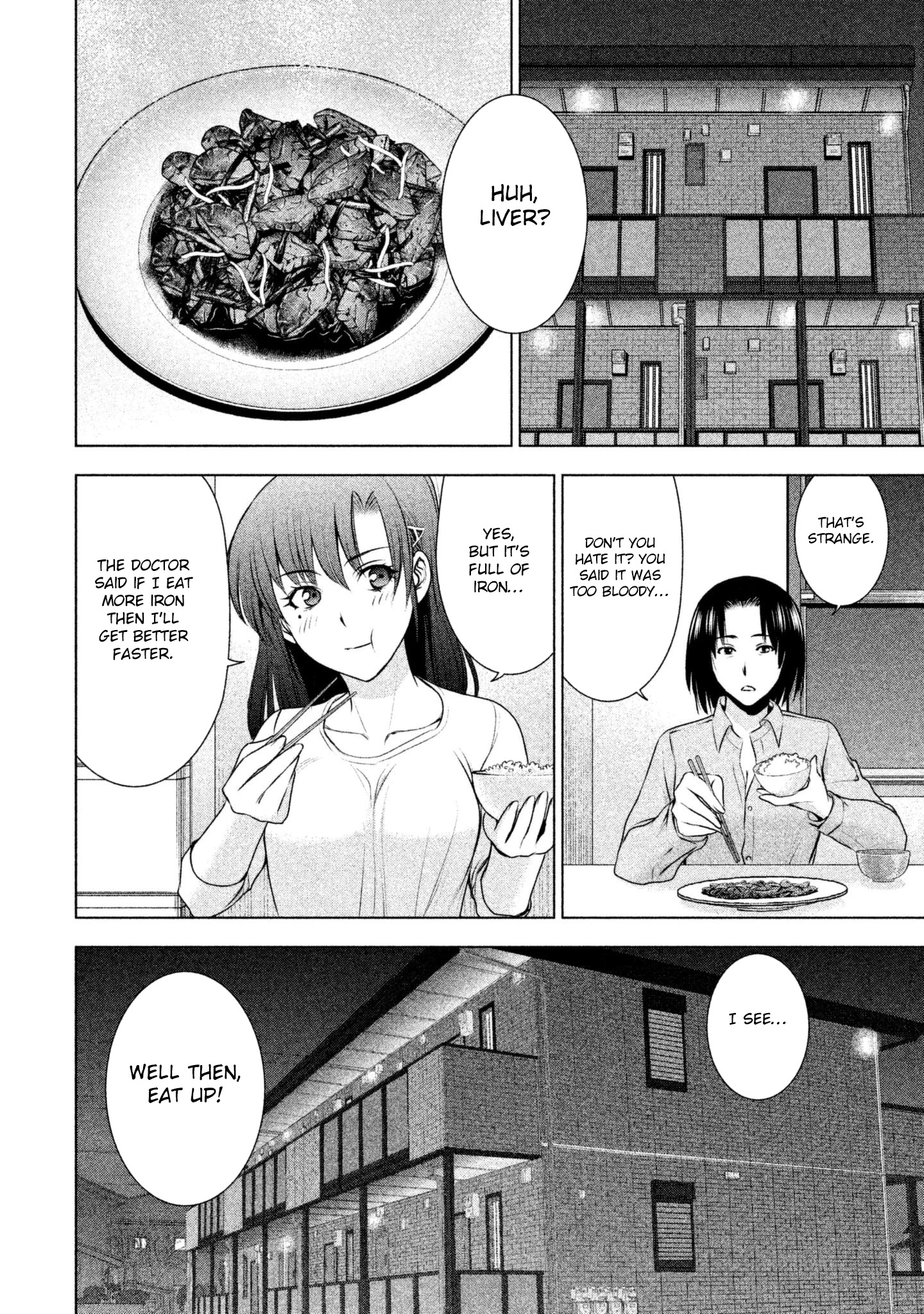 Satanofani Chapter 50 page 22 - Chapter 50: The Other Me That Is Not Me