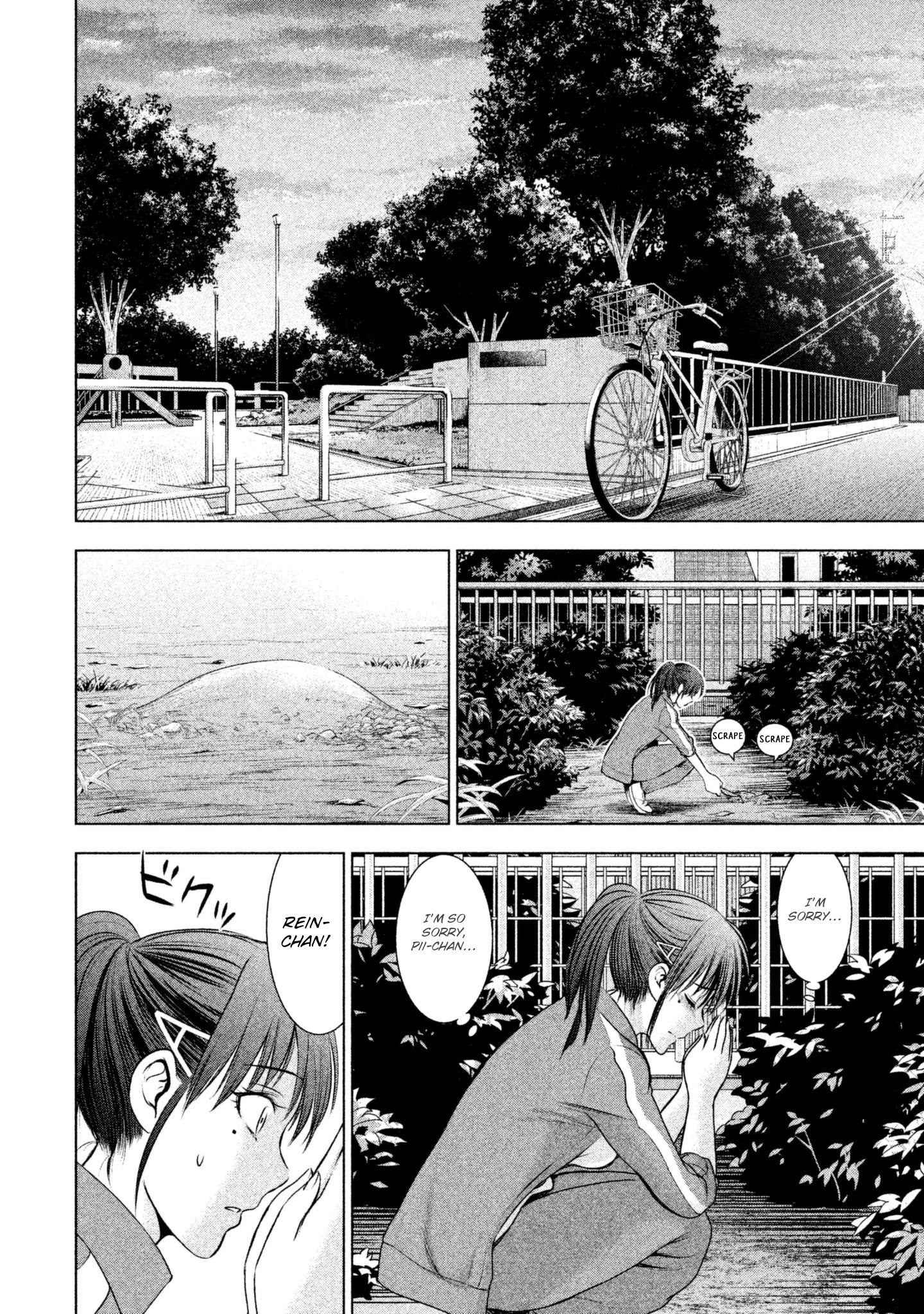 Satanofani Chapter 50 page 6 - Chapter 50: The Other Me That Is Not Me