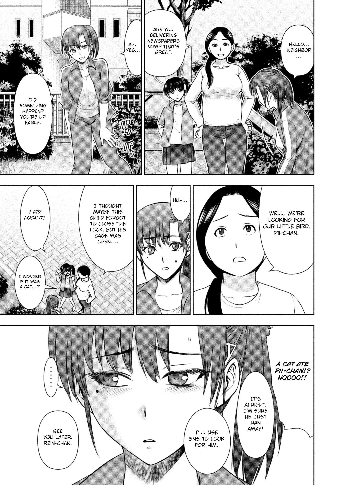 Satanofani Chapter 50 page 7 - Chapter 50: The Other Me That Is Not Me