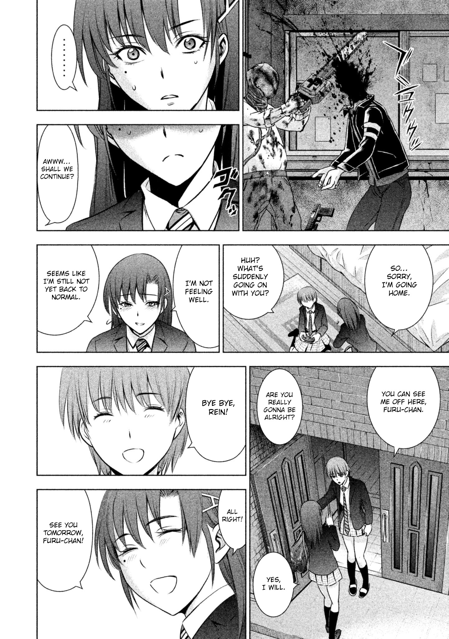 Satanofani Chapter 51 page 12 - Chapter 51: My Friend