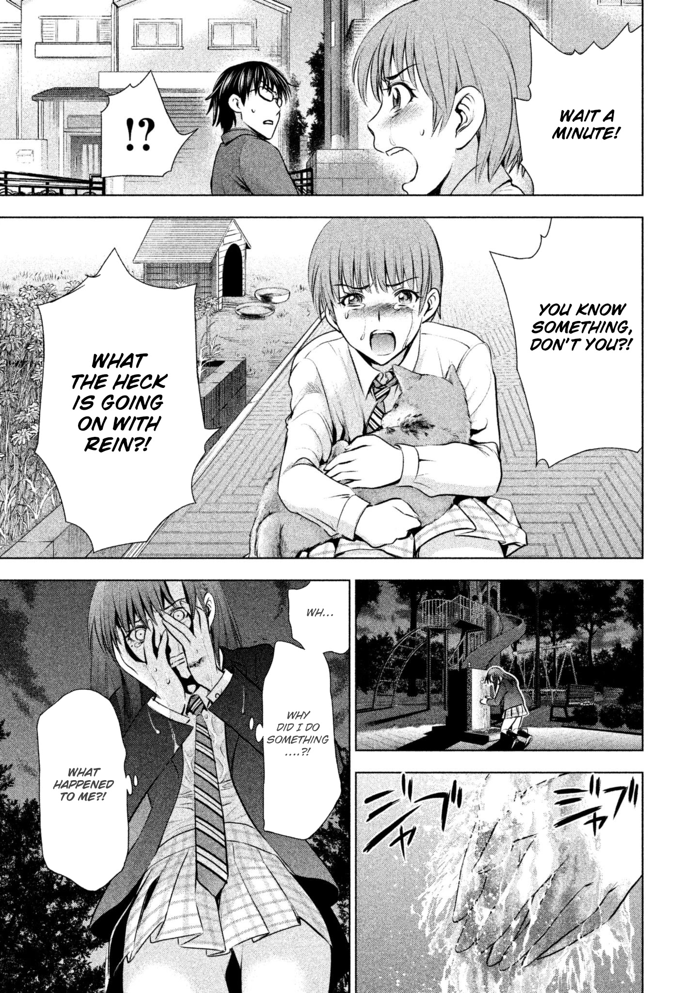 Satanofani Chapter 51 page 20 - Chapter 51: My Friend
