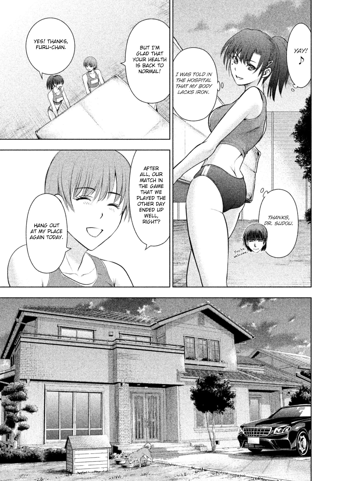 Satanofani Chapter 51 page 9 - Chapter 51: My Friend