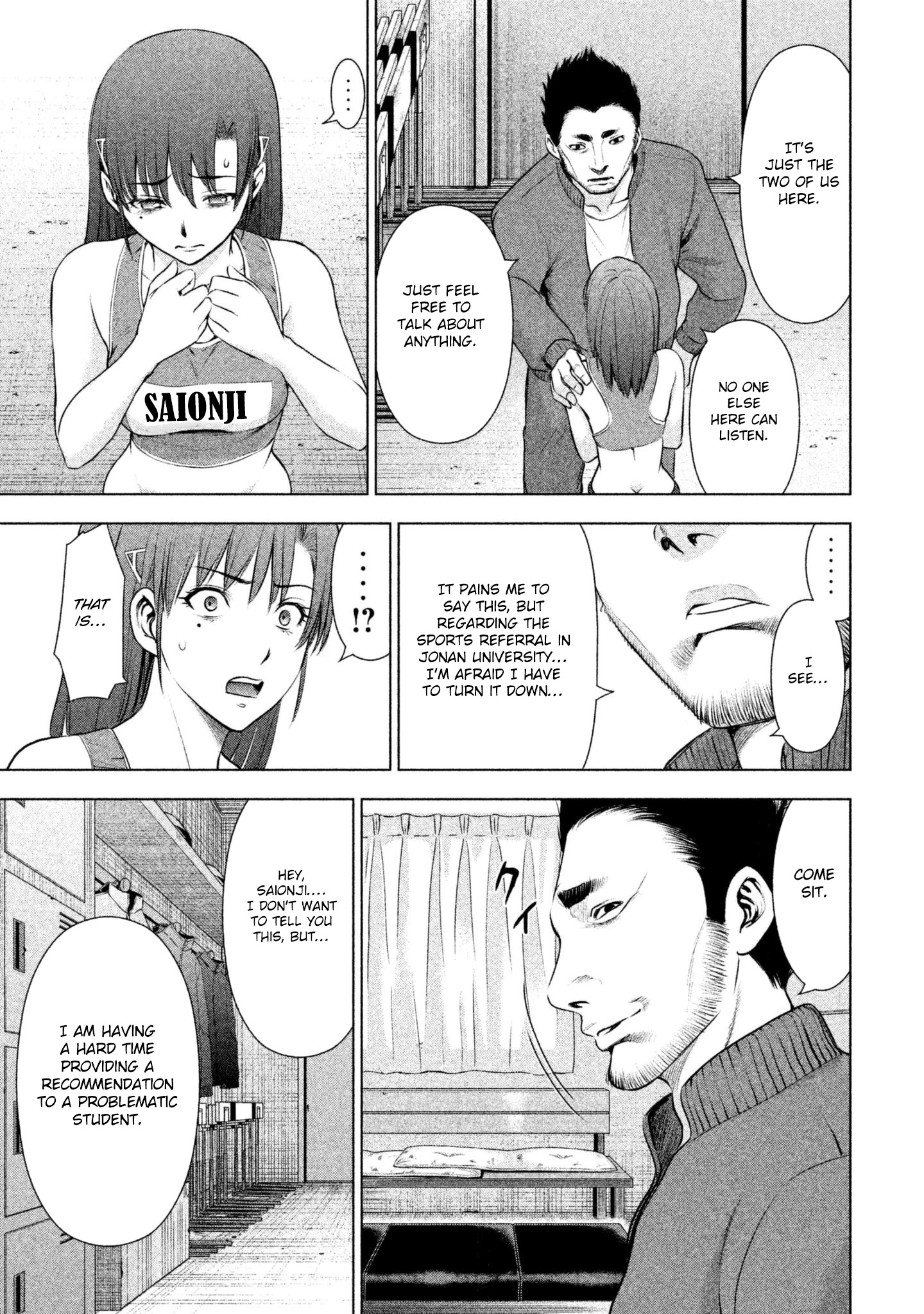 Satanofani Chapter 52 page 11 - Chapter 52: Root
