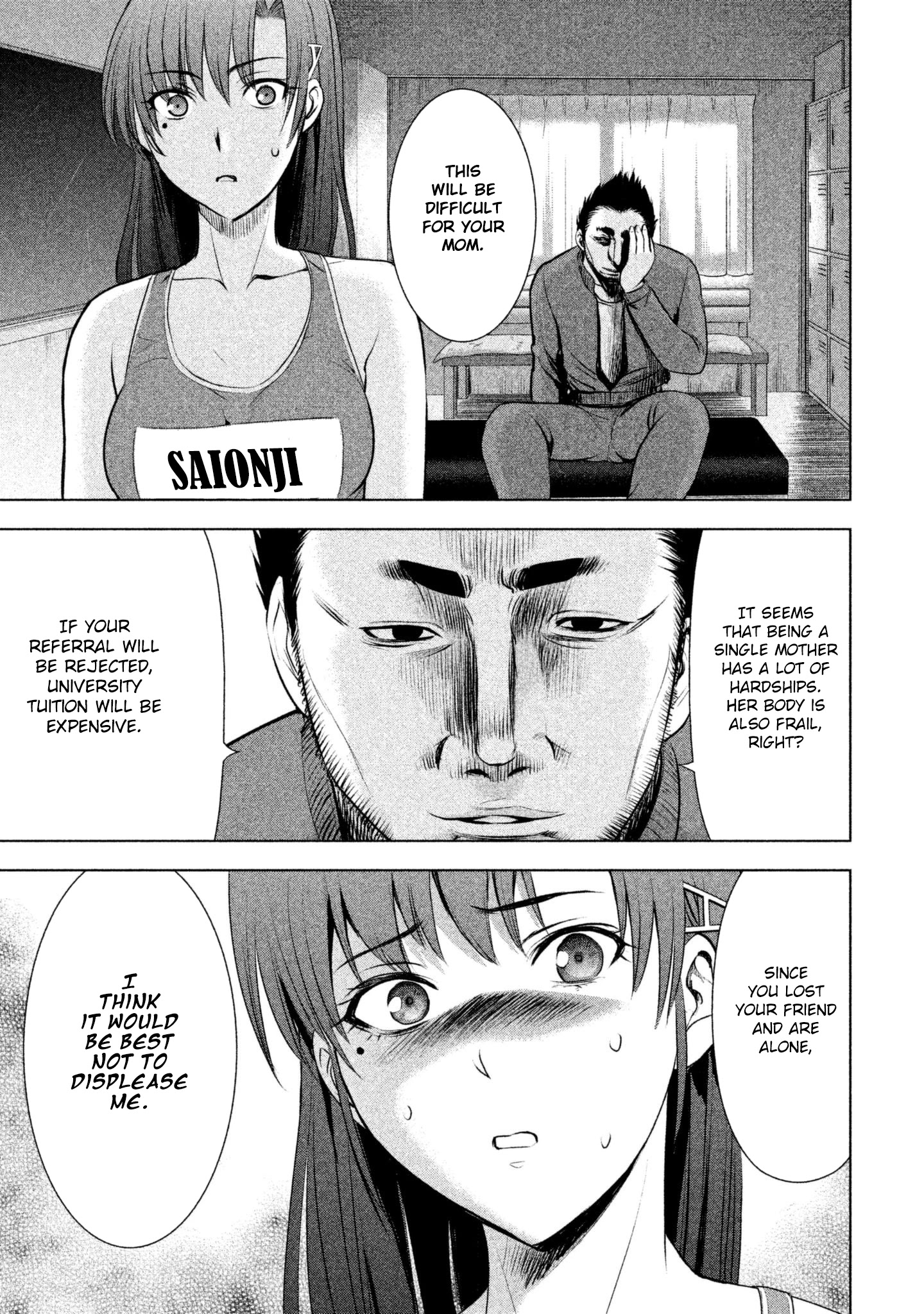 Satanofani Chapter 52 page 13 - Chapter 52: Root
