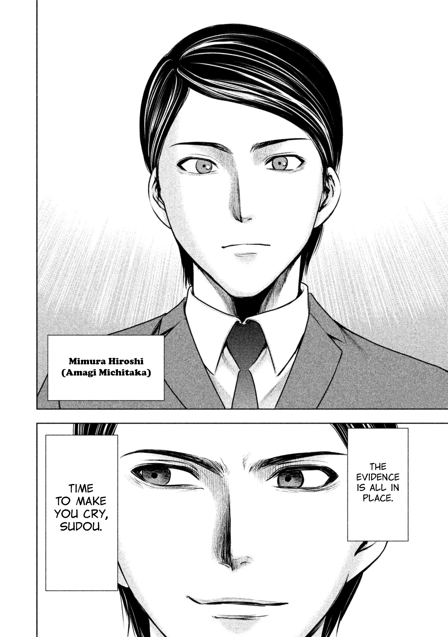 Satanofani Chapter 52 page 25 - Chapter 52: Root