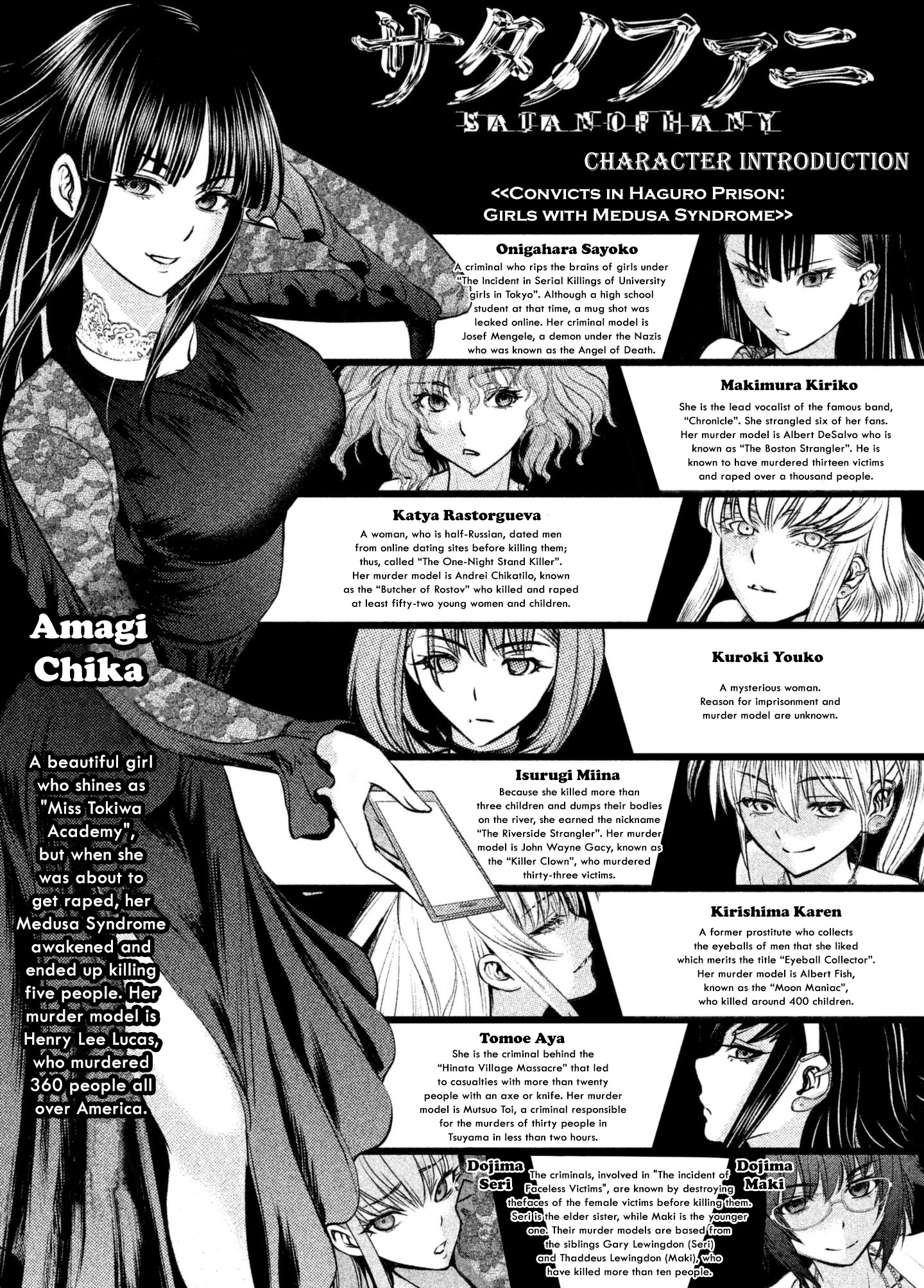 Satanofani Chapter 52 page 5 - Chapter 52: Root