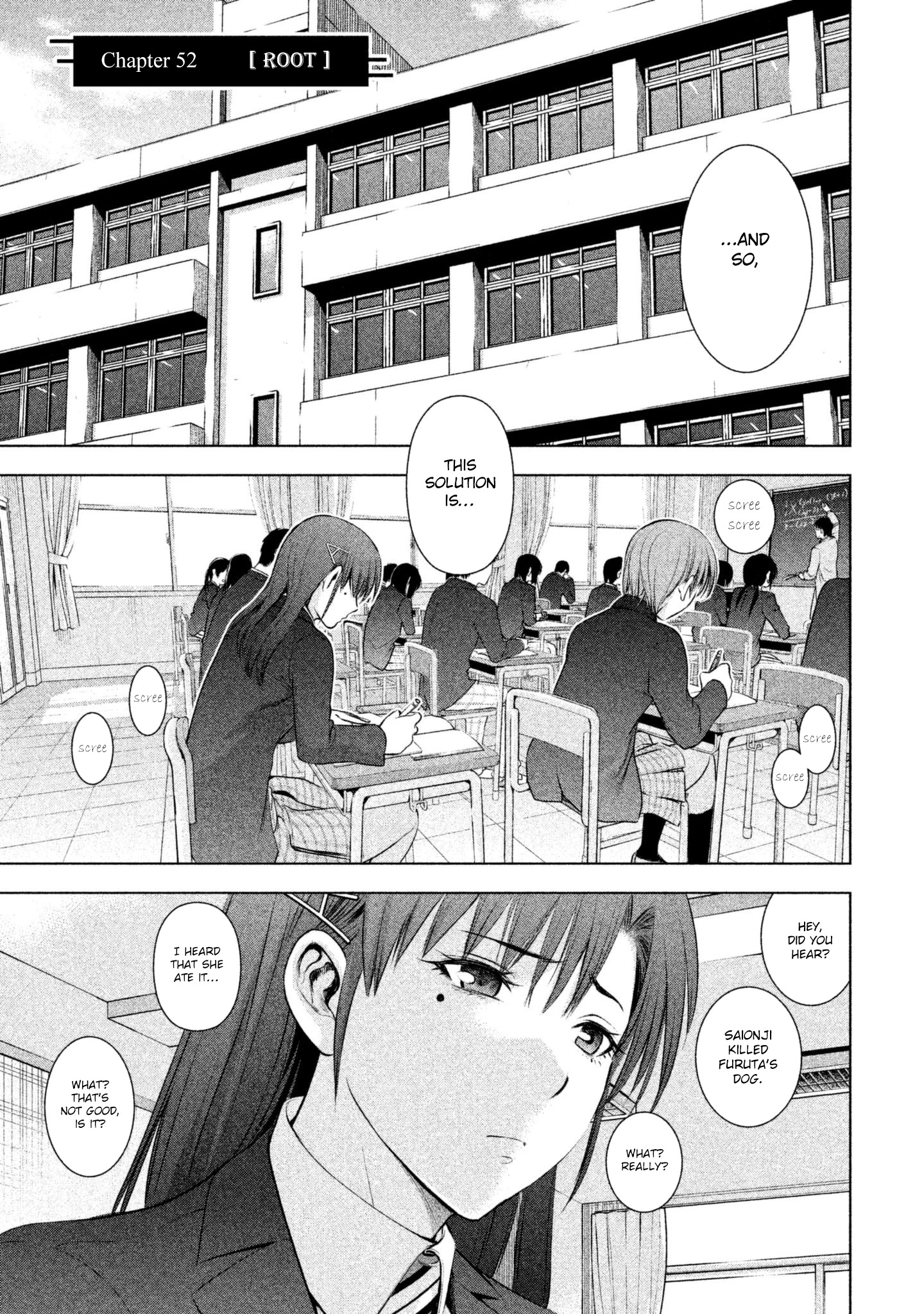 Satanofani Chapter 52 page 7 - Chapter 52: Root