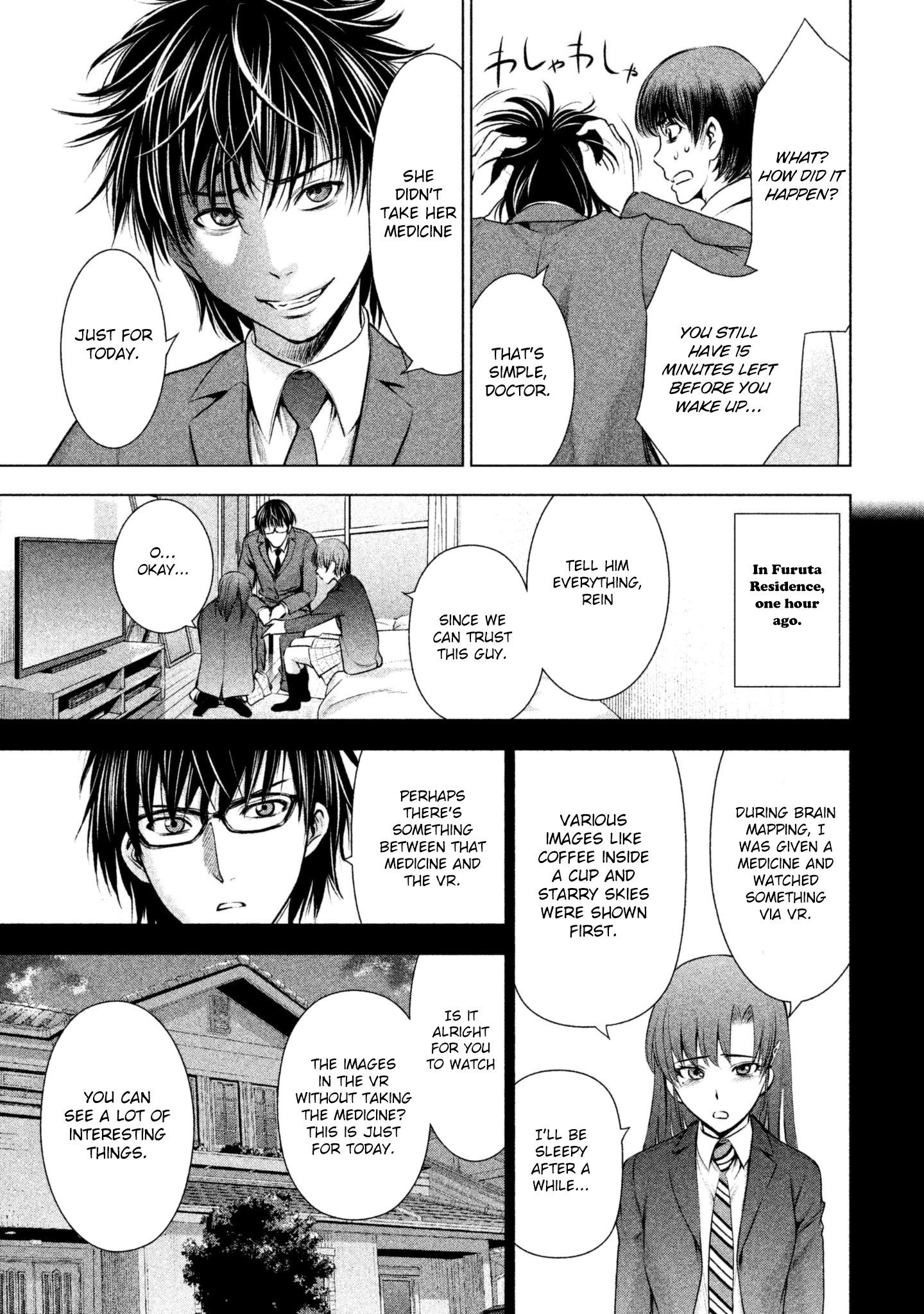 Satanofani Chapter 53 page 19 - Chapter 53: How to Make a Serial Killer