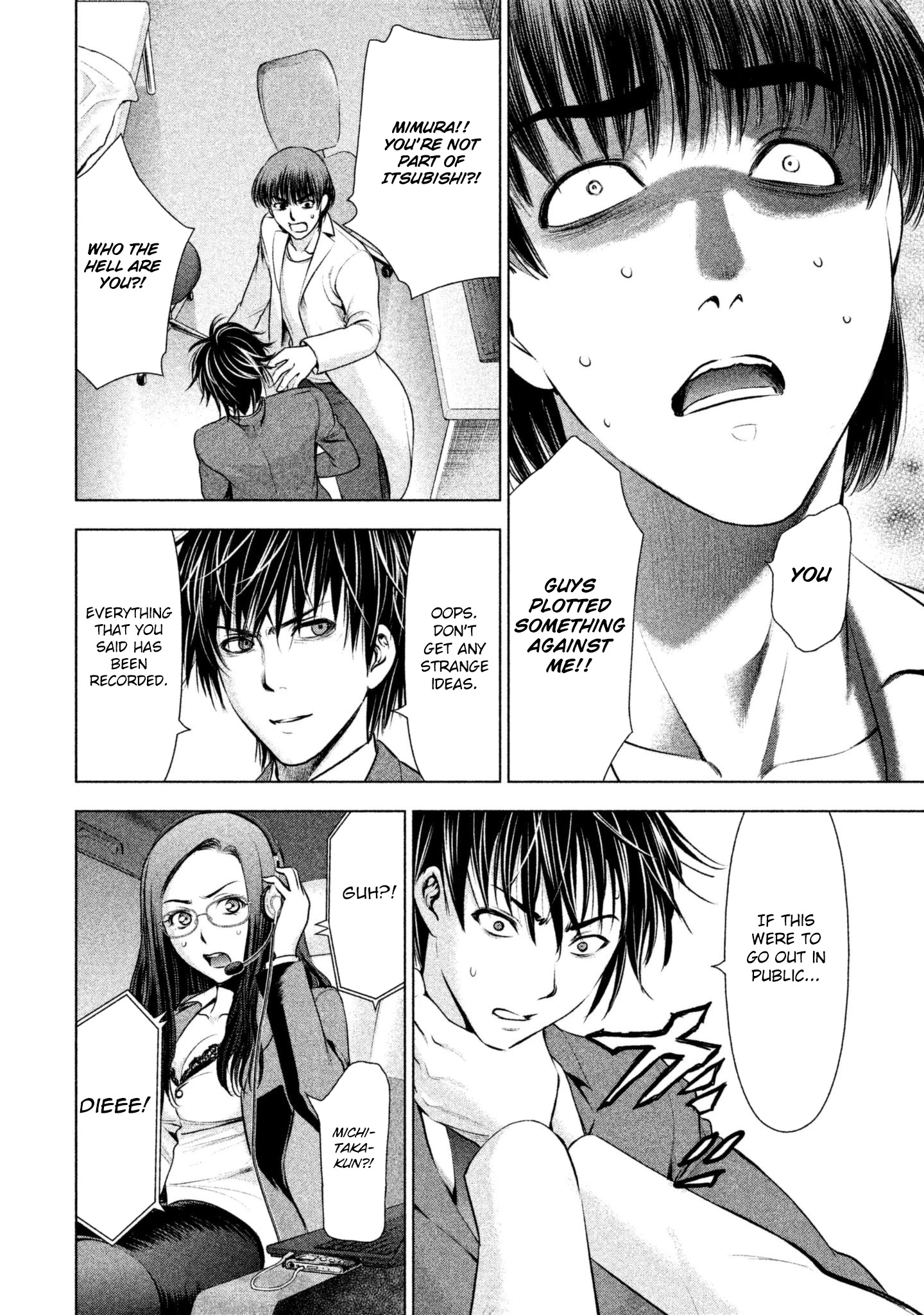 Satanofani Chapter 53 page 20 - Chapter 53: How to Make a Serial Killer