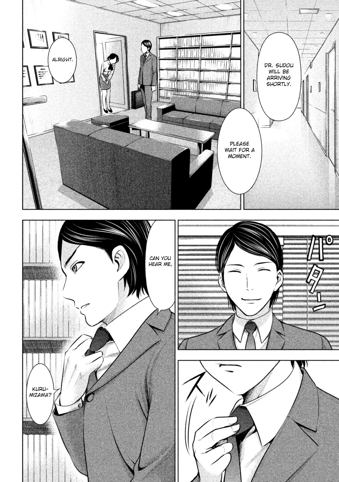 Satanofani Chapter 53 page 4 - Chapter 53: How to Make a Serial Killer
