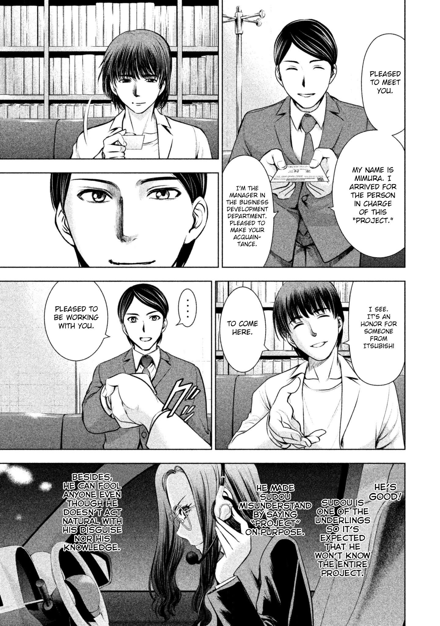 Satanofani Chapter 53 page 7 - Chapter 53: How to Make a Serial Killer