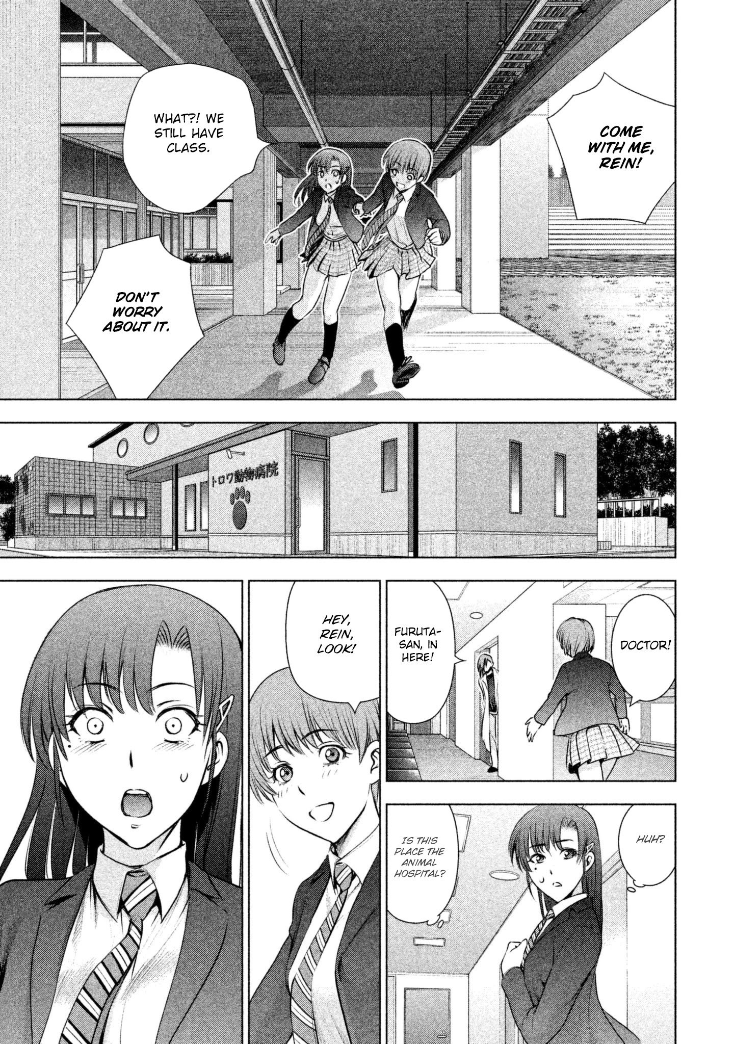 Satanofani Chapter 54 page 11 - Chapter 54: Ray of Hope