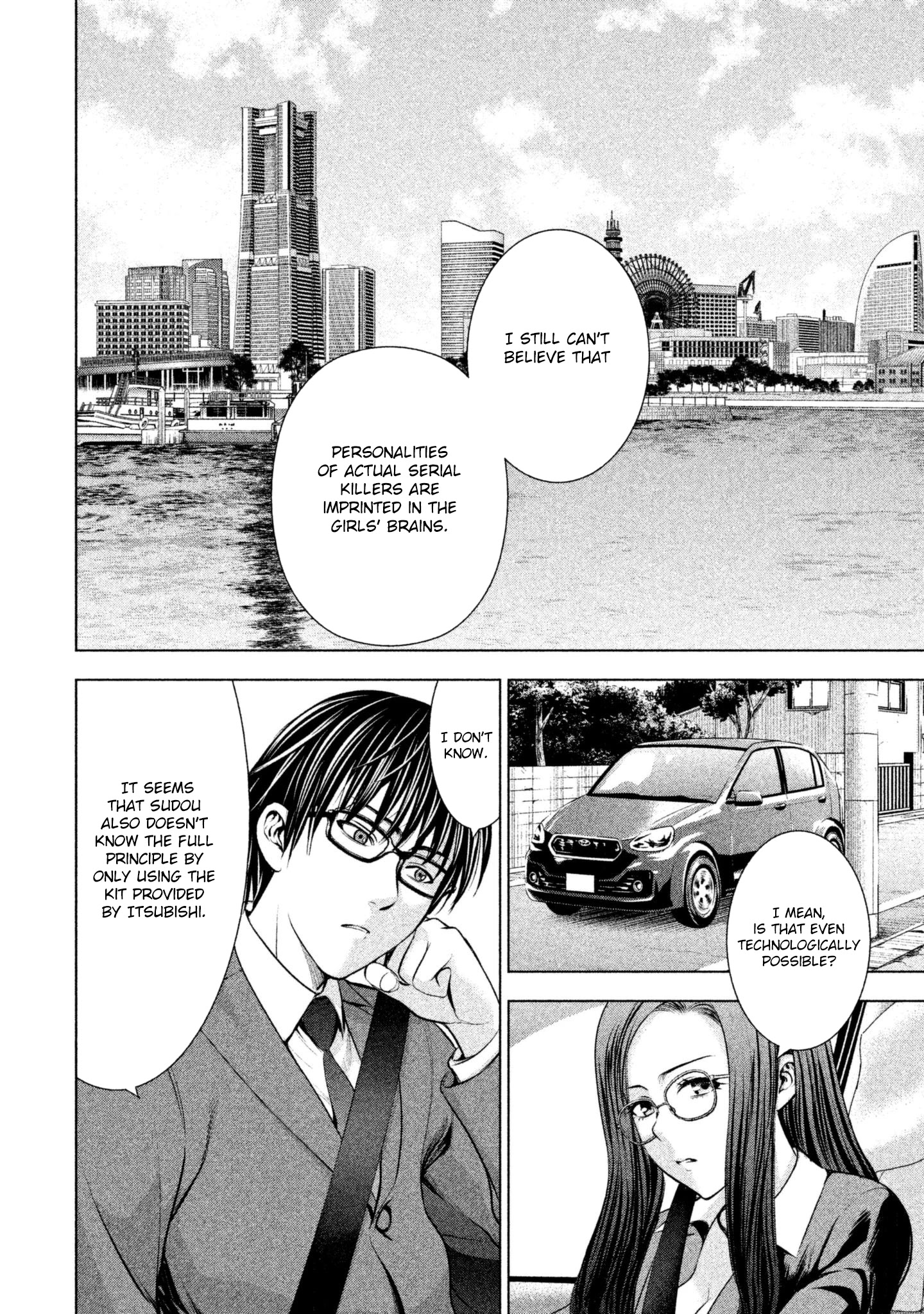 Satanofani Chapter 54 page 4 - Chapter 54: Ray of Hope