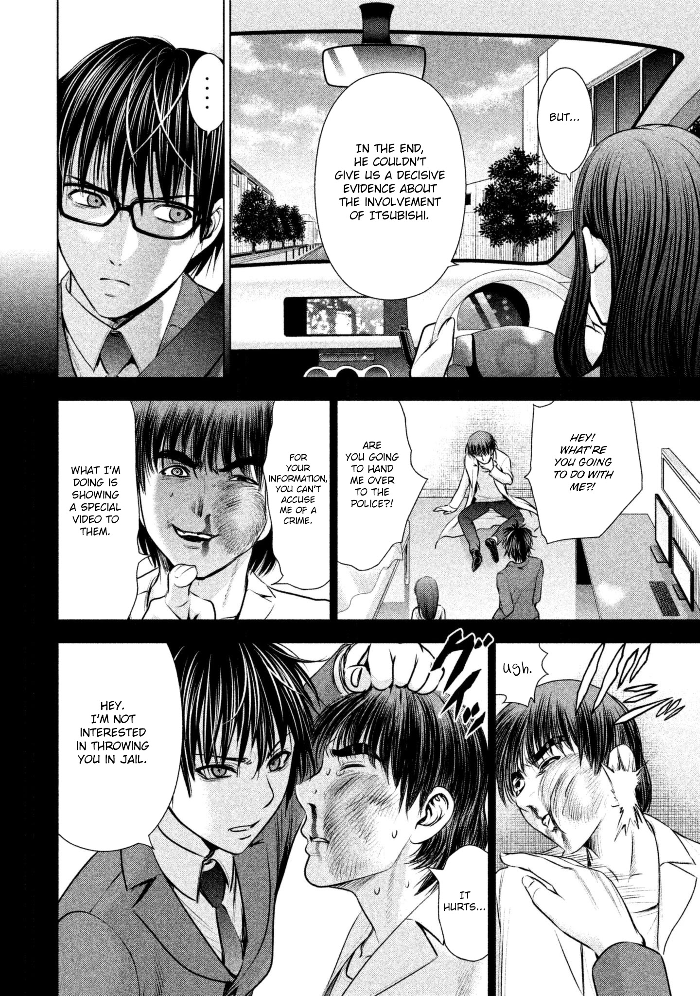 Satanofani Chapter 54 page 6 - Chapter 54: Ray of Hope