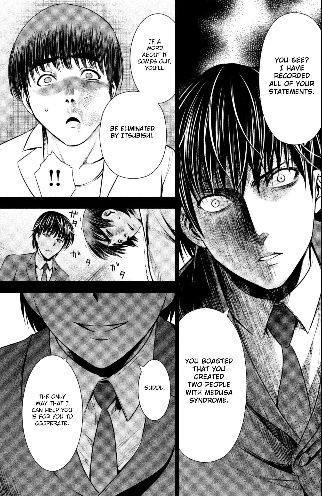 Satanofani Chapter 54 page 7 - Chapter 54: Ray of Hope