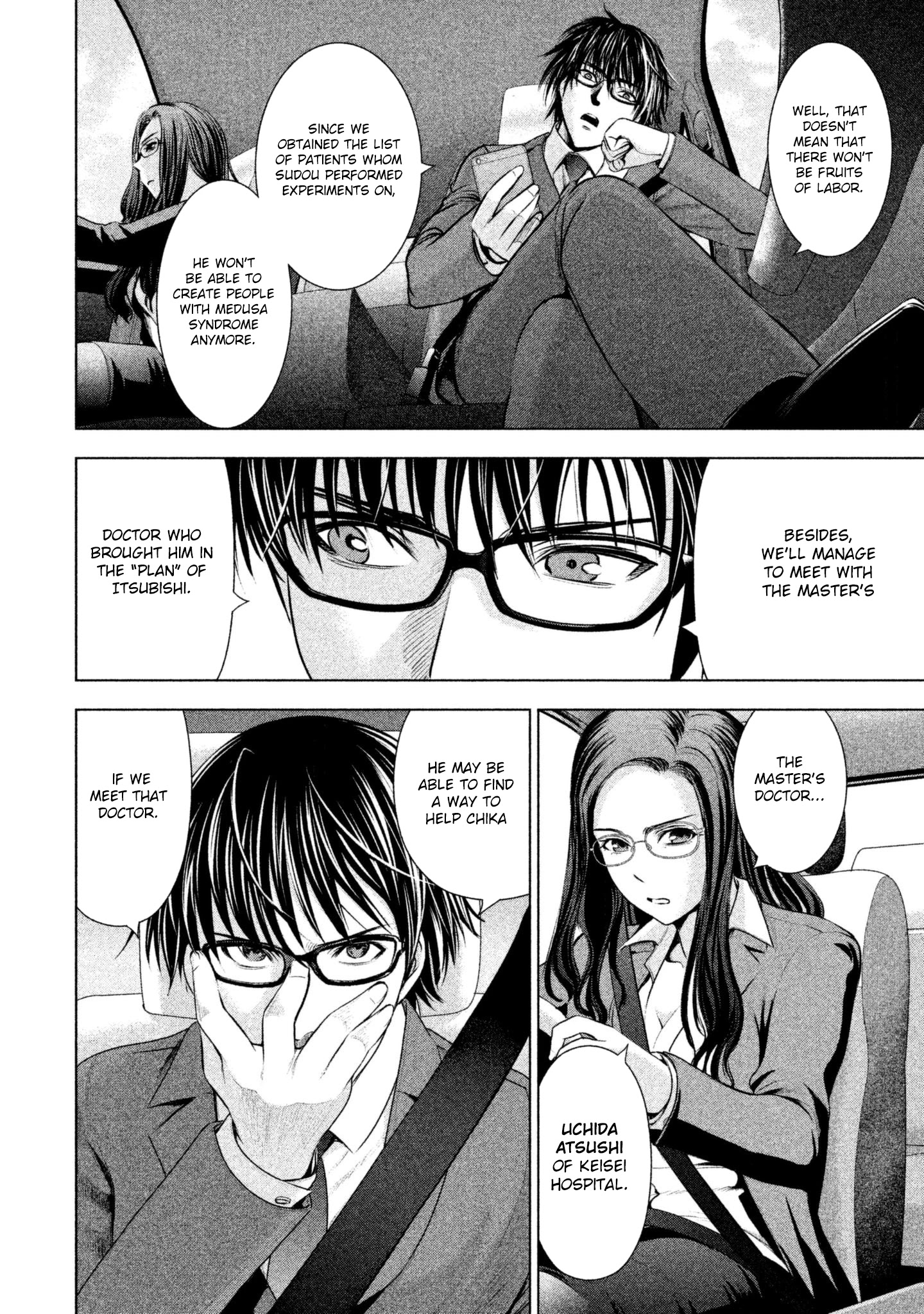 Satanofani Chapter 54 page 8 - Chapter 54: Ray of Hope