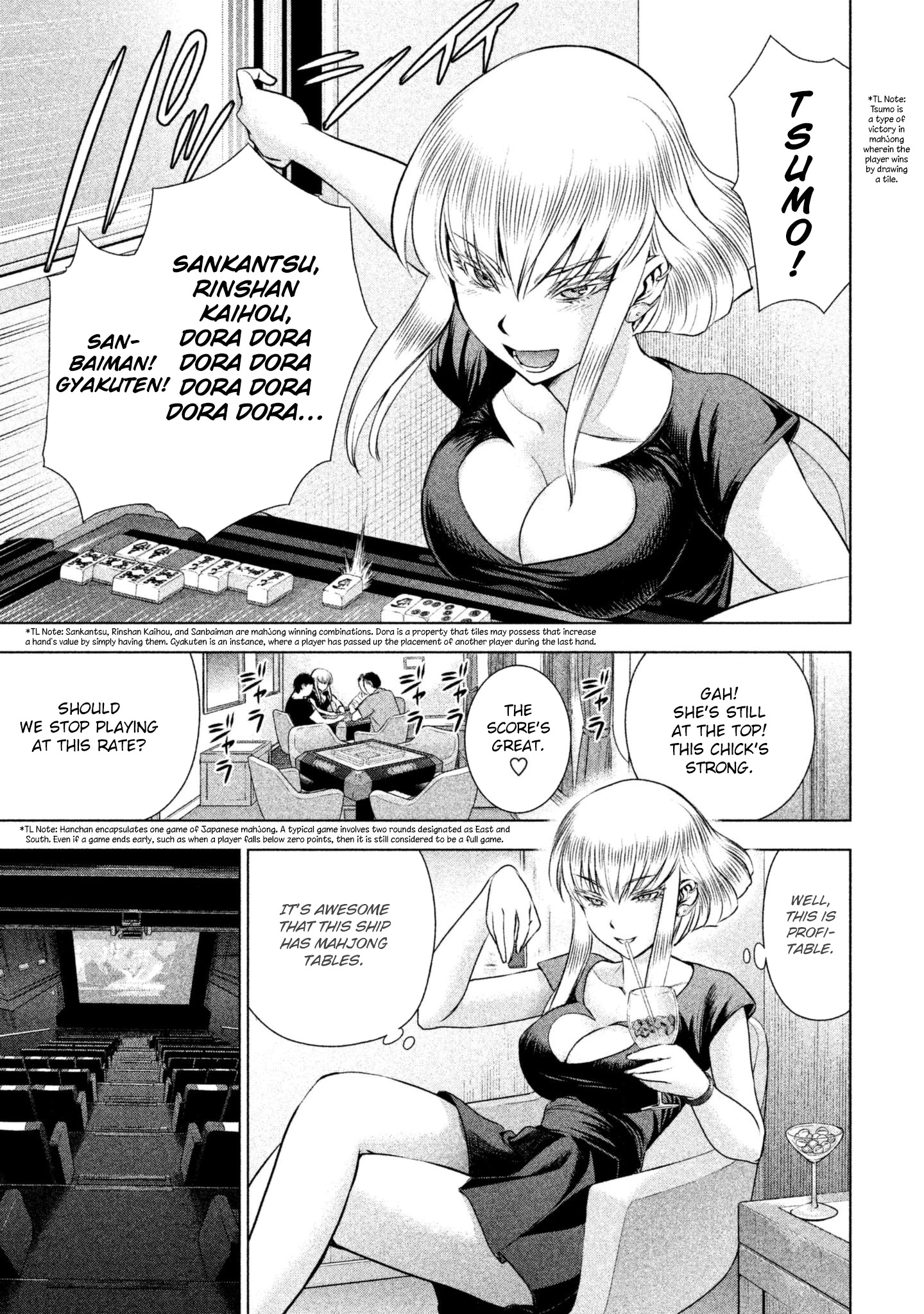Satanofani Chapter 55 page 13 - Chapter 55: SS Sanctuary