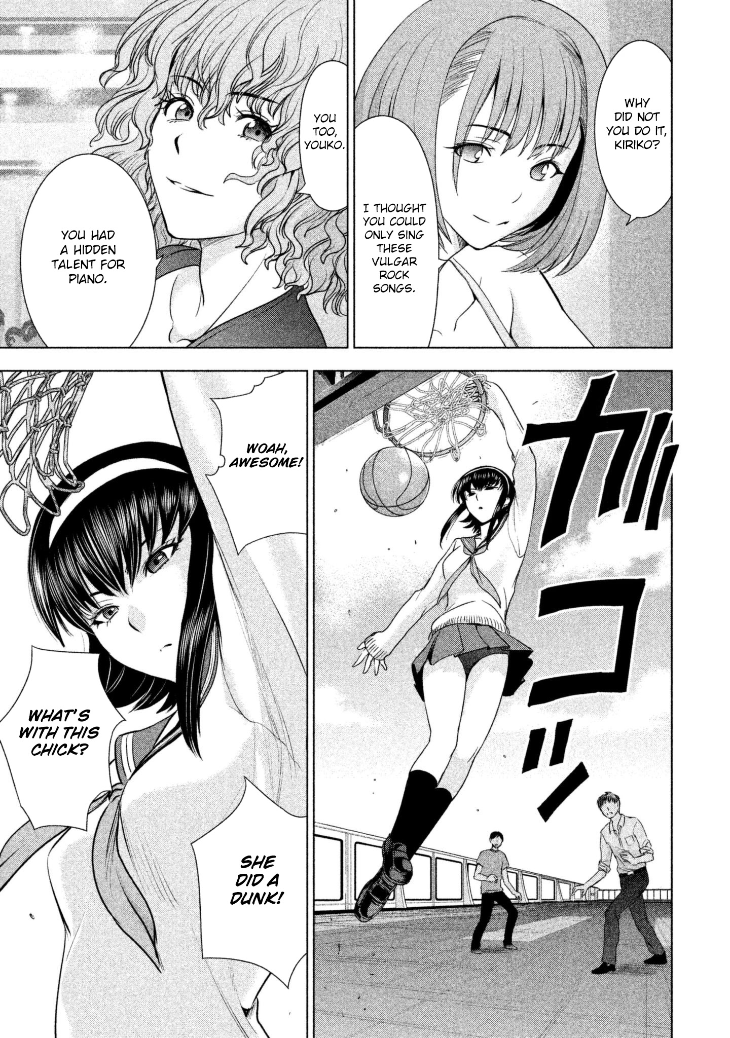Satanofani Chapter 55 page 15 - Chapter 55: SS Sanctuary