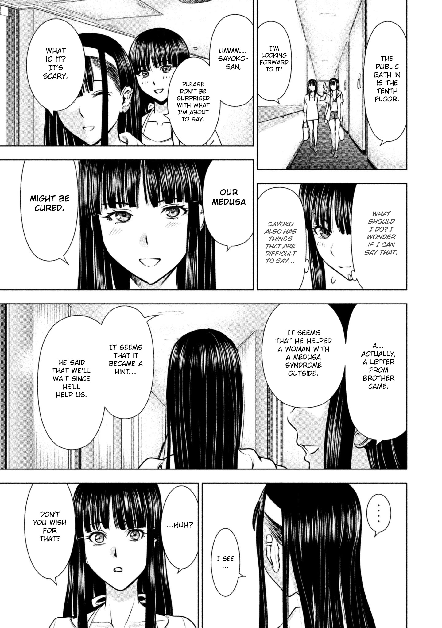 Satanofani Chapter 55 page 19 - Chapter 55: SS Sanctuary