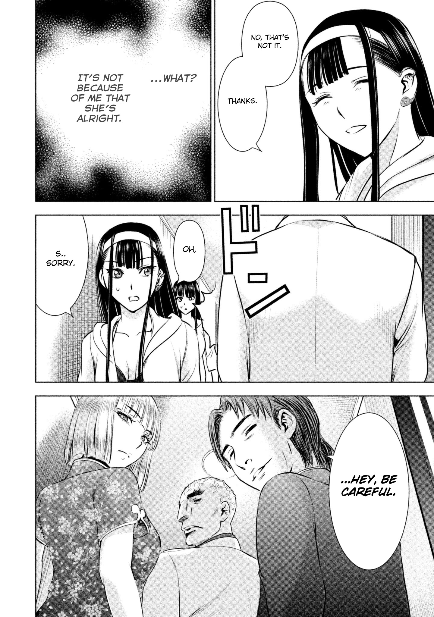 Satanofani Chapter 55 page 20 - Chapter 55: SS Sanctuary