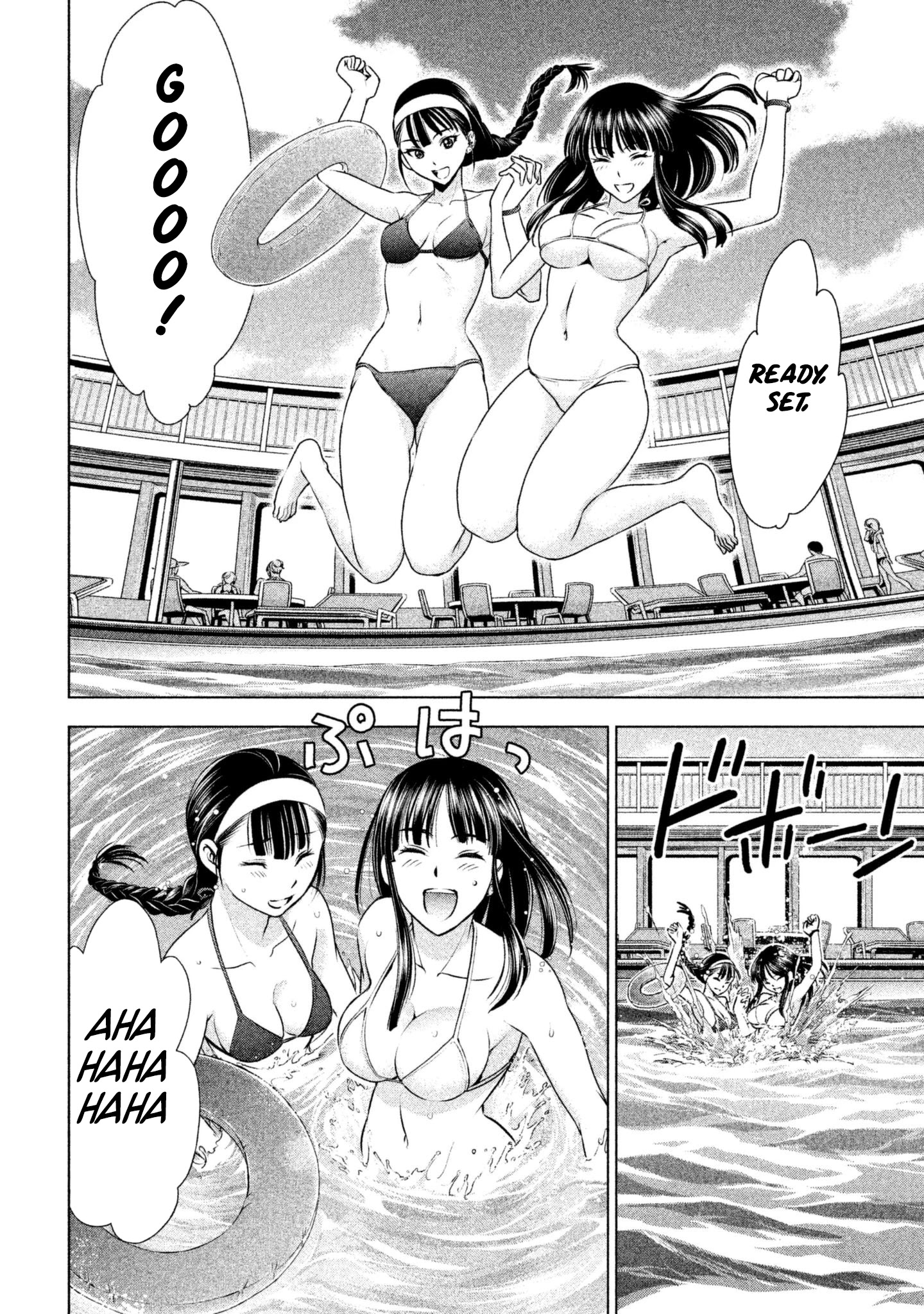 Satanofani Chapter 55 page 6 - Chapter 55: SS Sanctuary