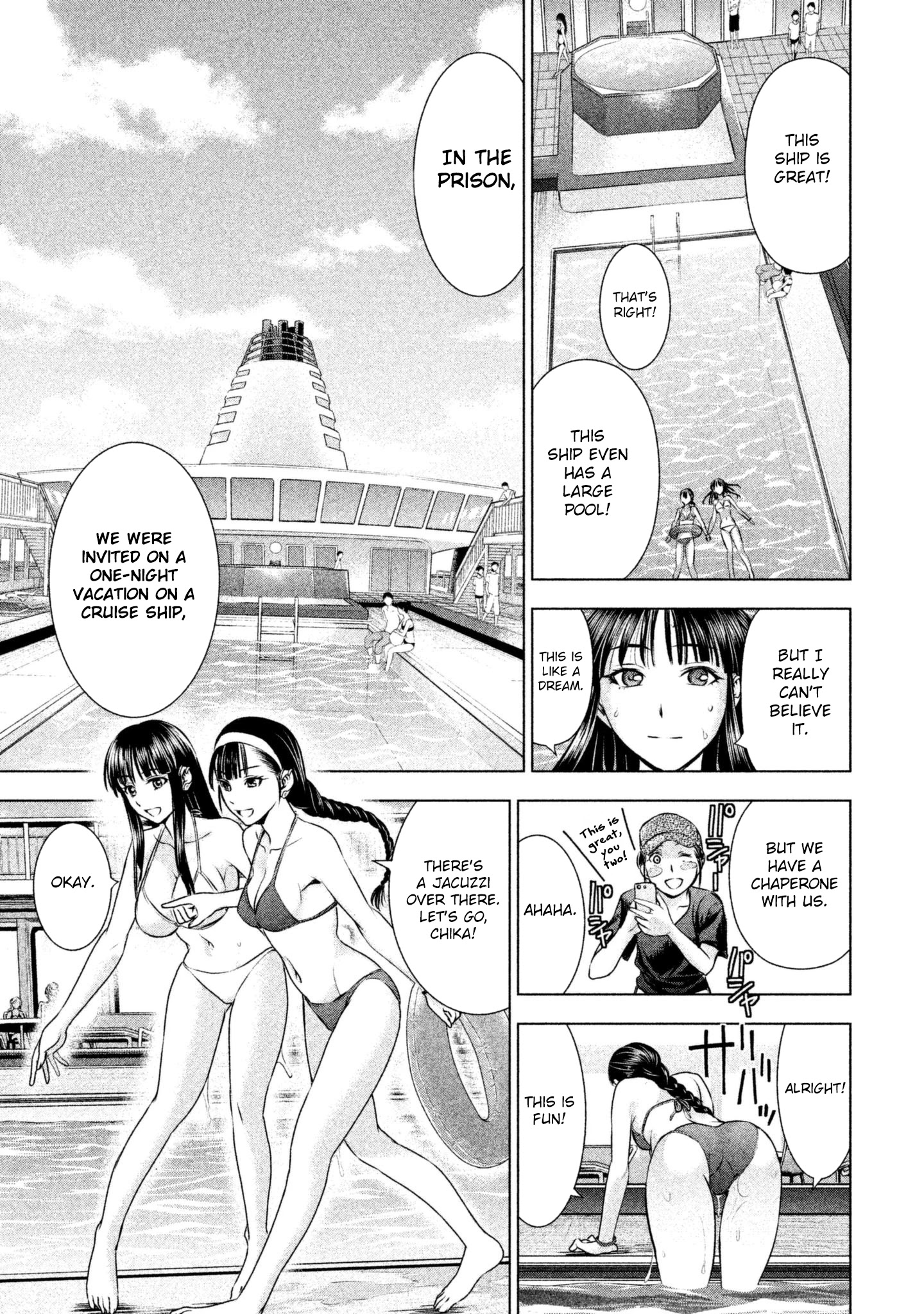 Satanofani Chapter 55 page 7 - Chapter 55: SS Sanctuary