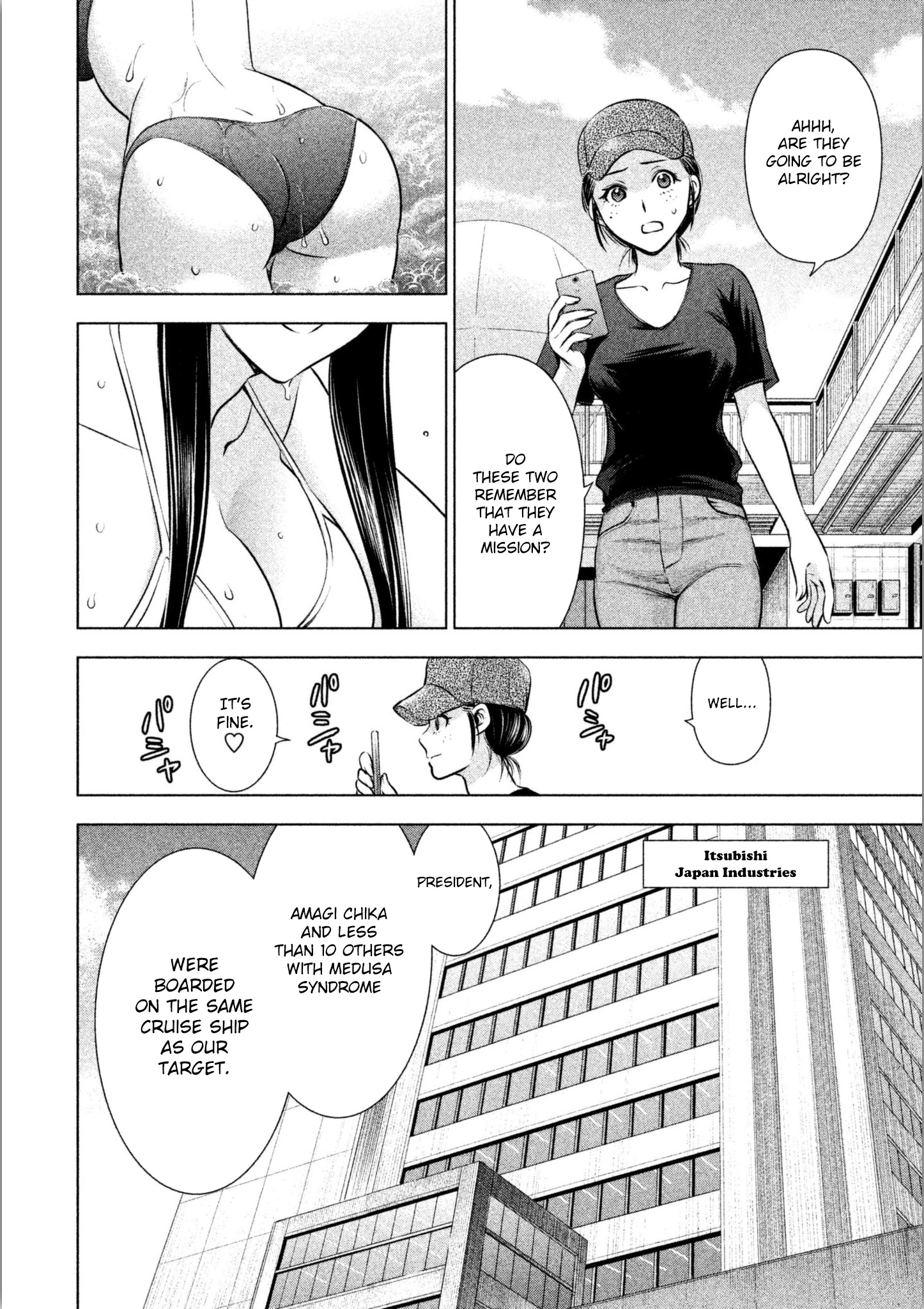 Satanofani Chapter 55 page 8 - Chapter 55: SS Sanctuary