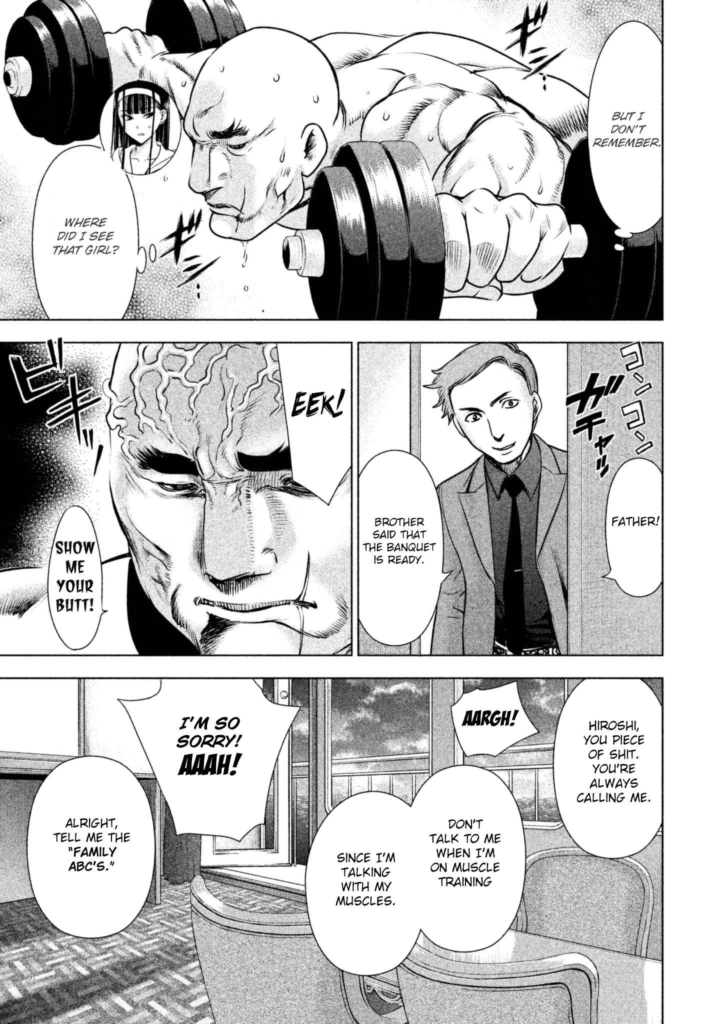 Satanofani Chapter 56 page 17 - Chapter 56: Fine View Bath