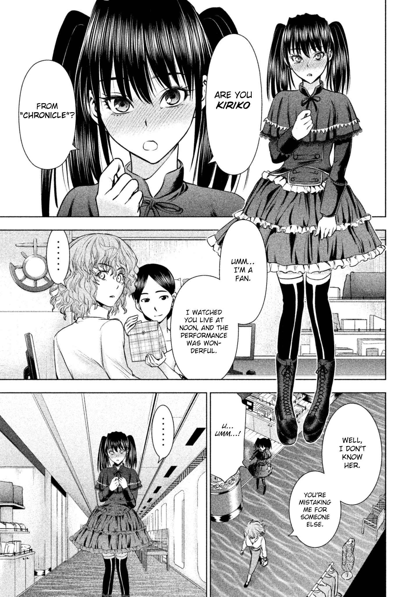 Satanofani Chapter 57 page 14 - Chapter 57: Celebration on Board