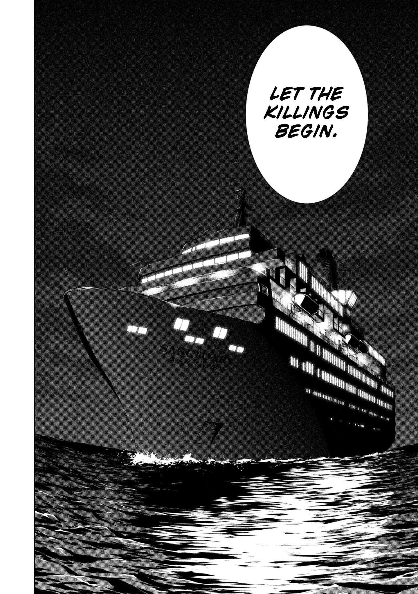 Satanofani Chapter 57 page 20 - Chapter 57: Celebration on Board