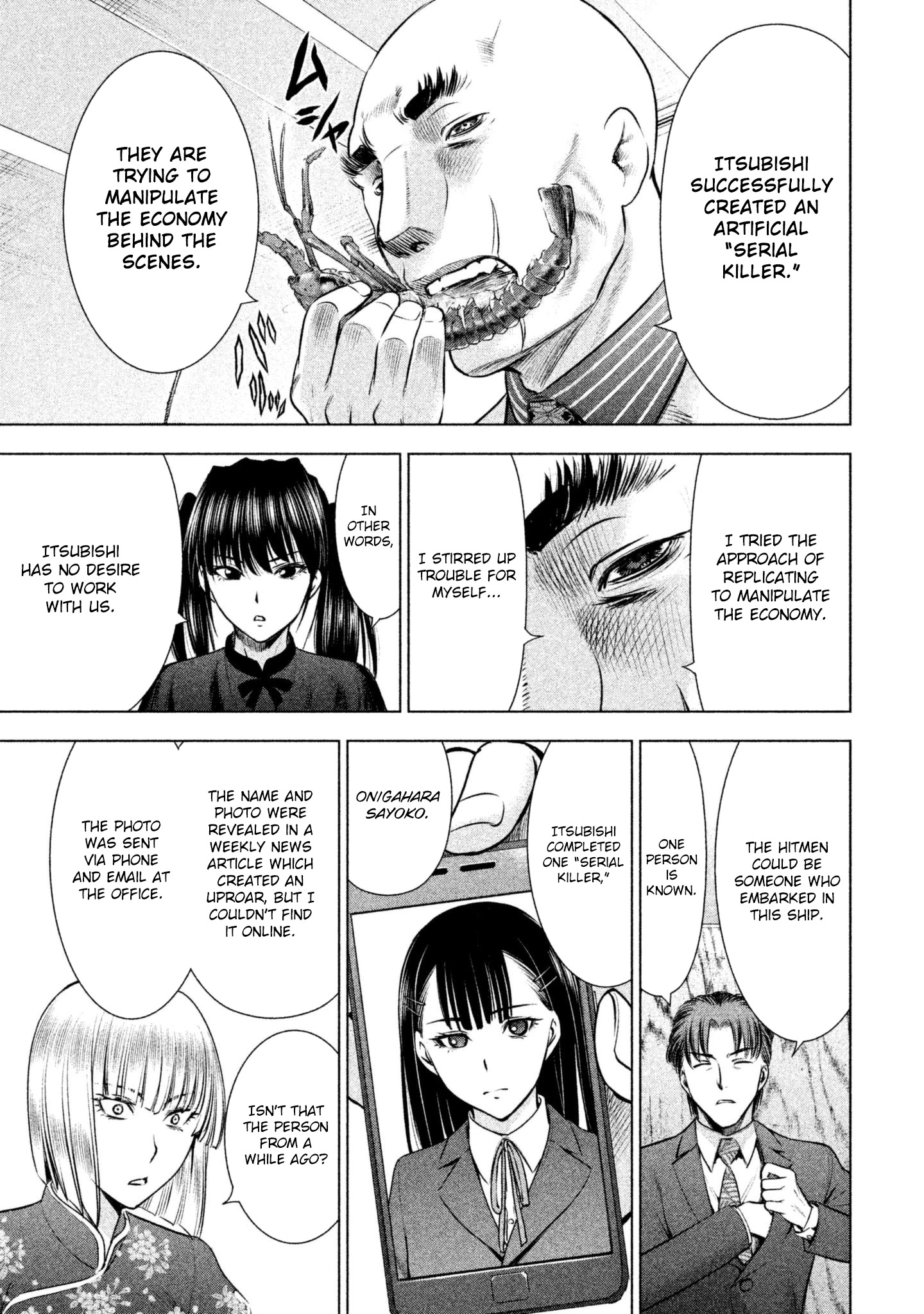 Satanofani Chapter 57 page 8 - Chapter 57: Celebration on Board
